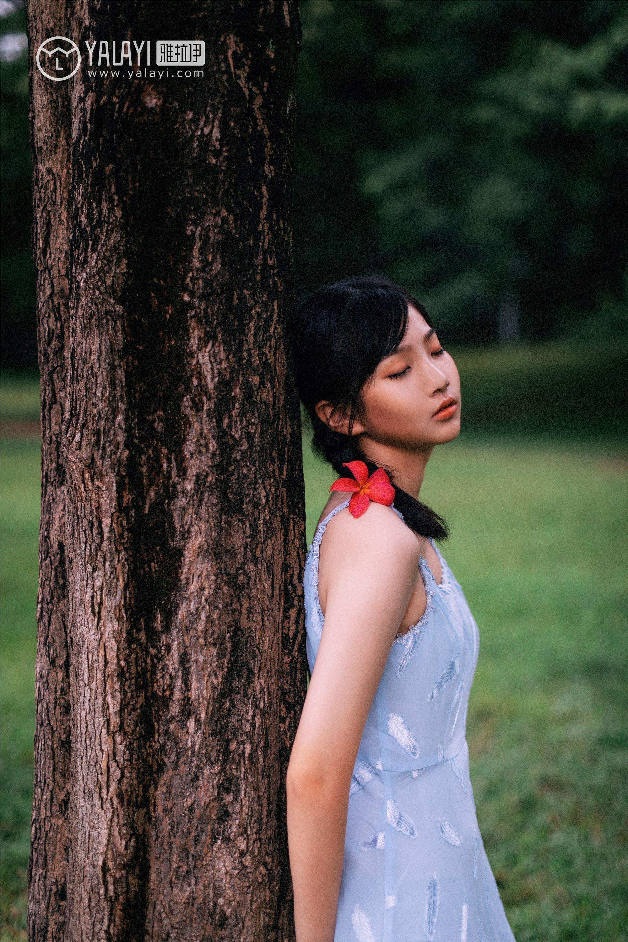 [YALAYI雅拉伊]2019.02.28 No.082 绿喜青花 Doubleyu