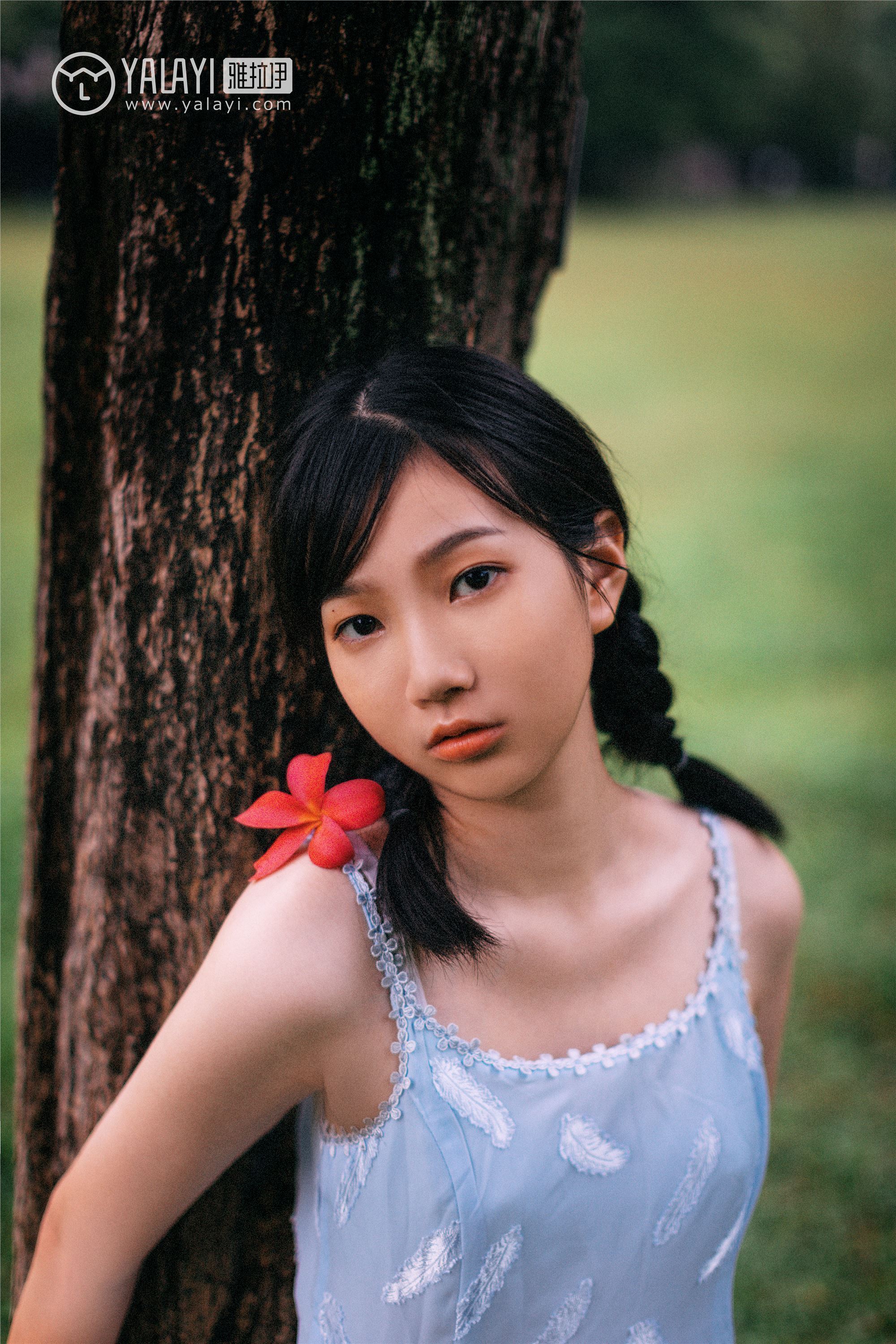 [YALAYI雅拉伊]2019.02.28 No.082 绿喜青花 Doubleyu