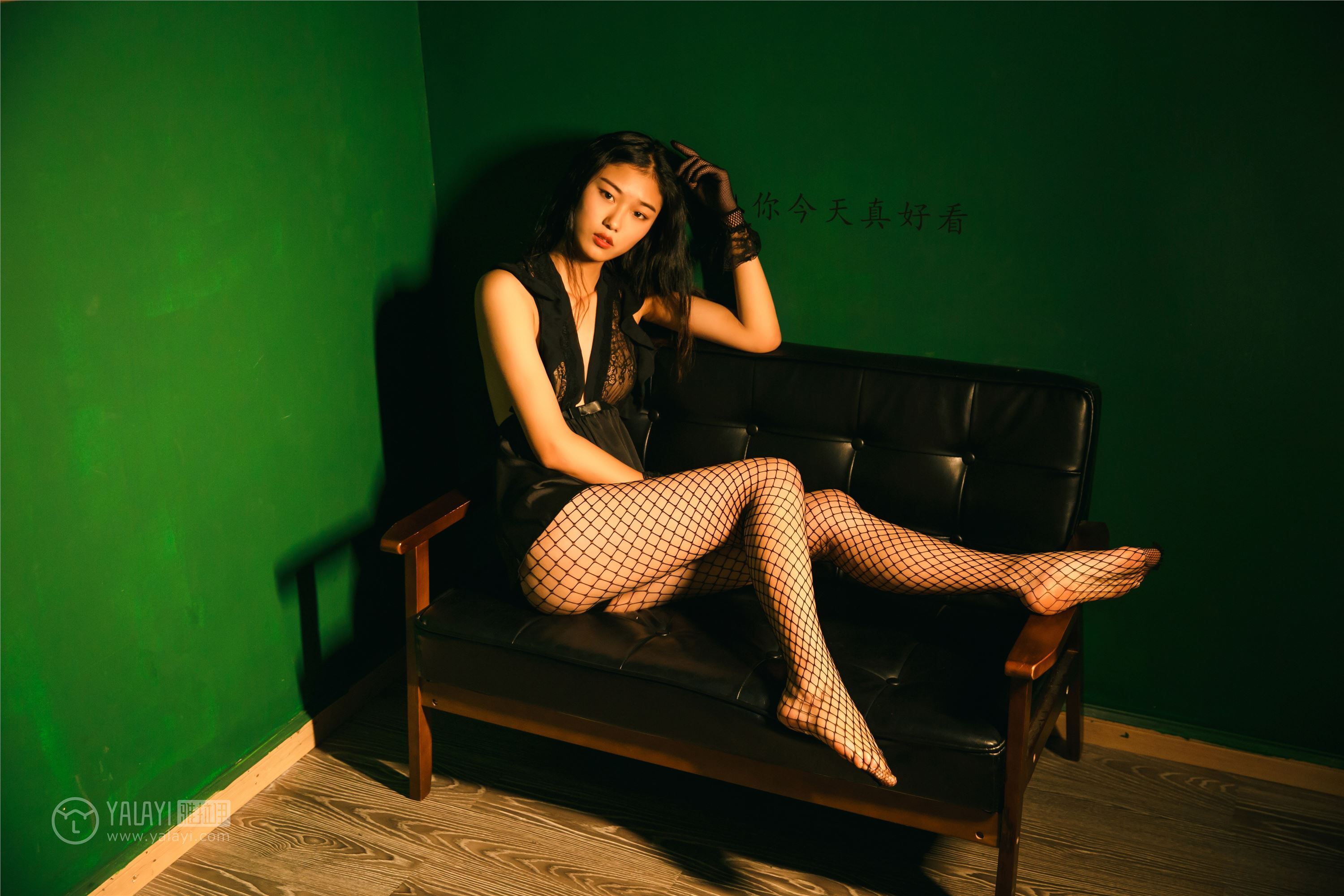 [YALAYI雅拉伊]2018.10.31 No.112 森系私房 和风