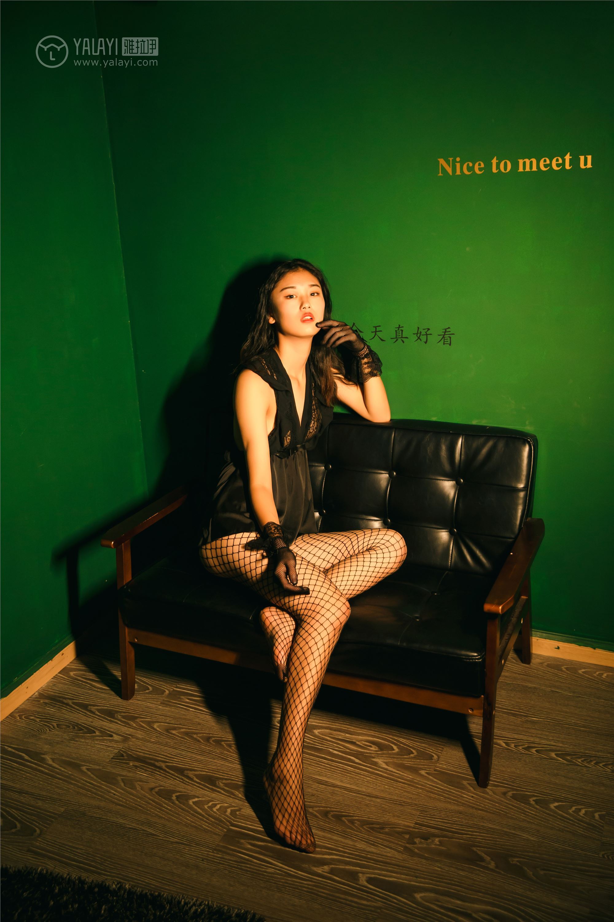 [YALAYI雅拉伊]2018.10.31 No.112 森系私房 和风