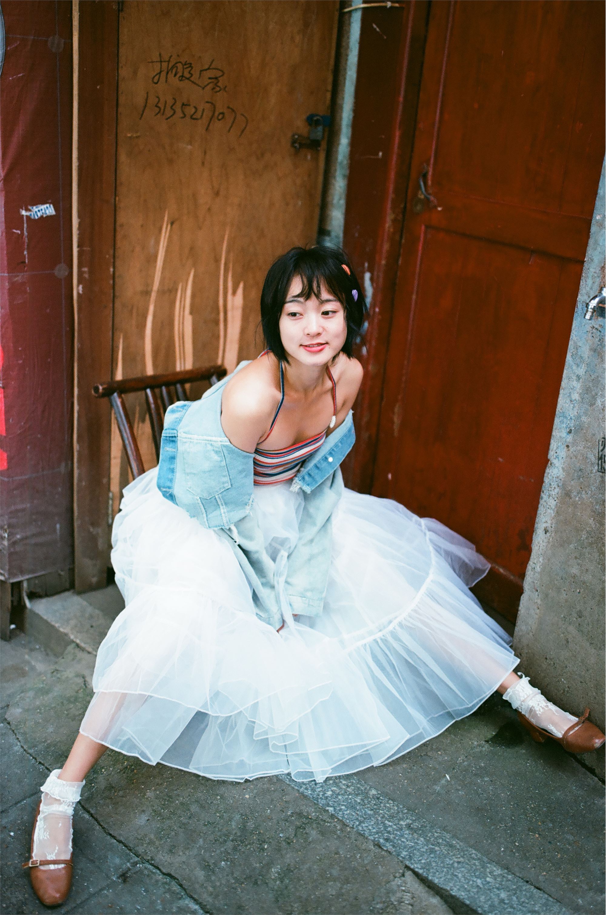 [YALAYI雅拉伊]2018.11.27 No.131 游街 米粒米粒