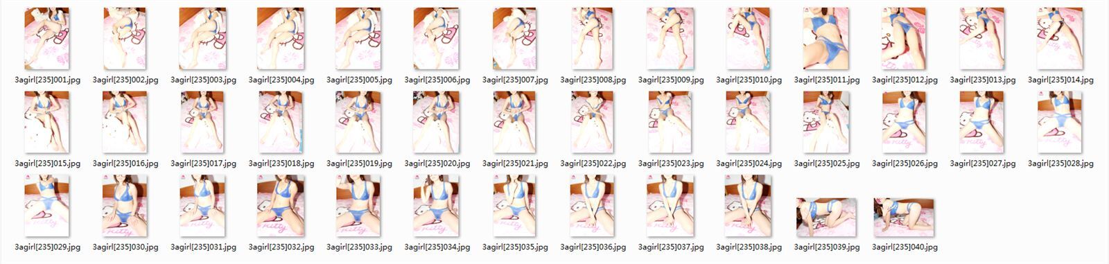 [3Agirl]2014.03.31 AAA女郎No.235 藍色知心：揚揚