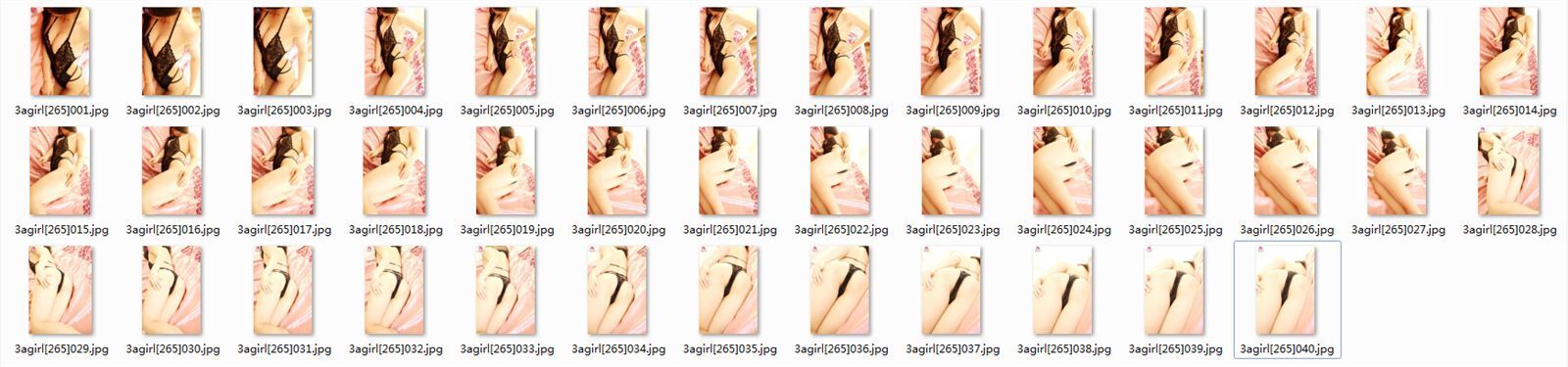 [3Agirl]2014.06.22 No.265黑丝傲胸：美惠（二）