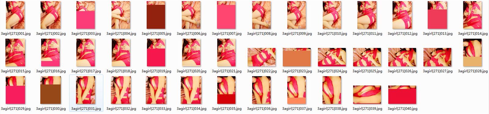 [3Agirl]2014.07.04AAA女郎No.271粉紅麗胸 美穗（一）