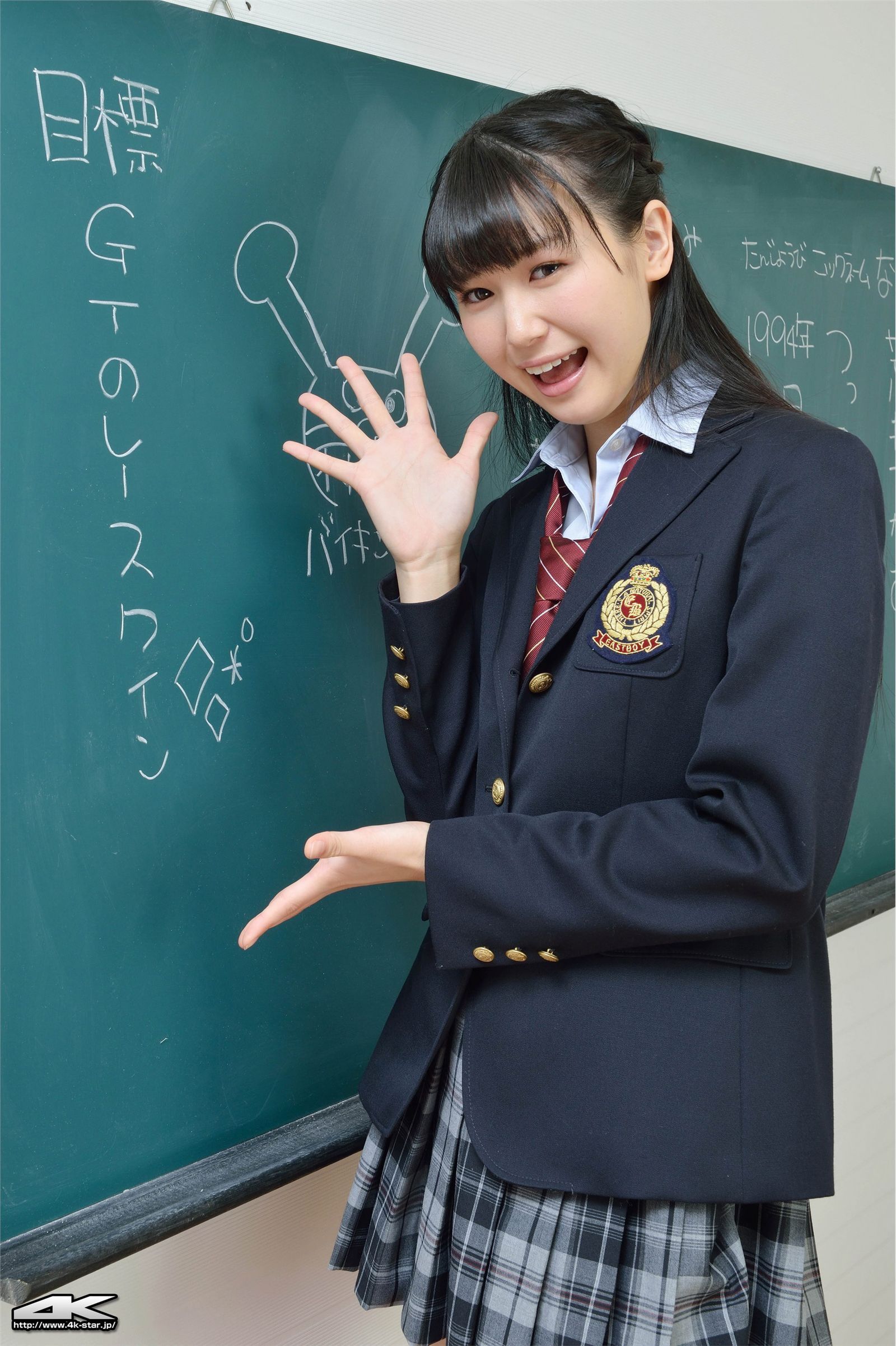 [4K-STAR]  NO.00116 Tsukasa Arai 荒井つかさ - 制服