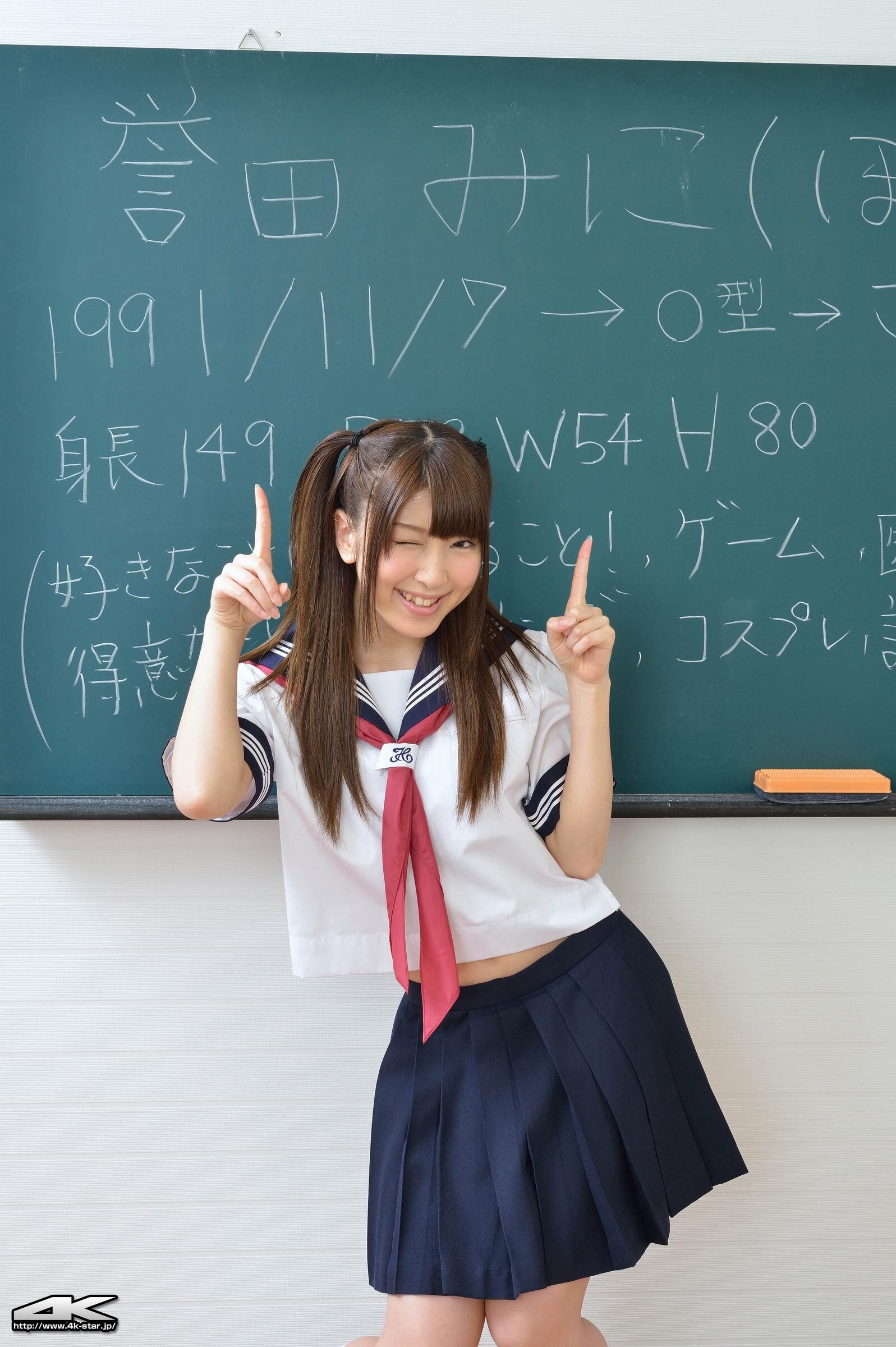 [4K-Star] 2013.07.24 NO.00204 誉田みに セーラー服