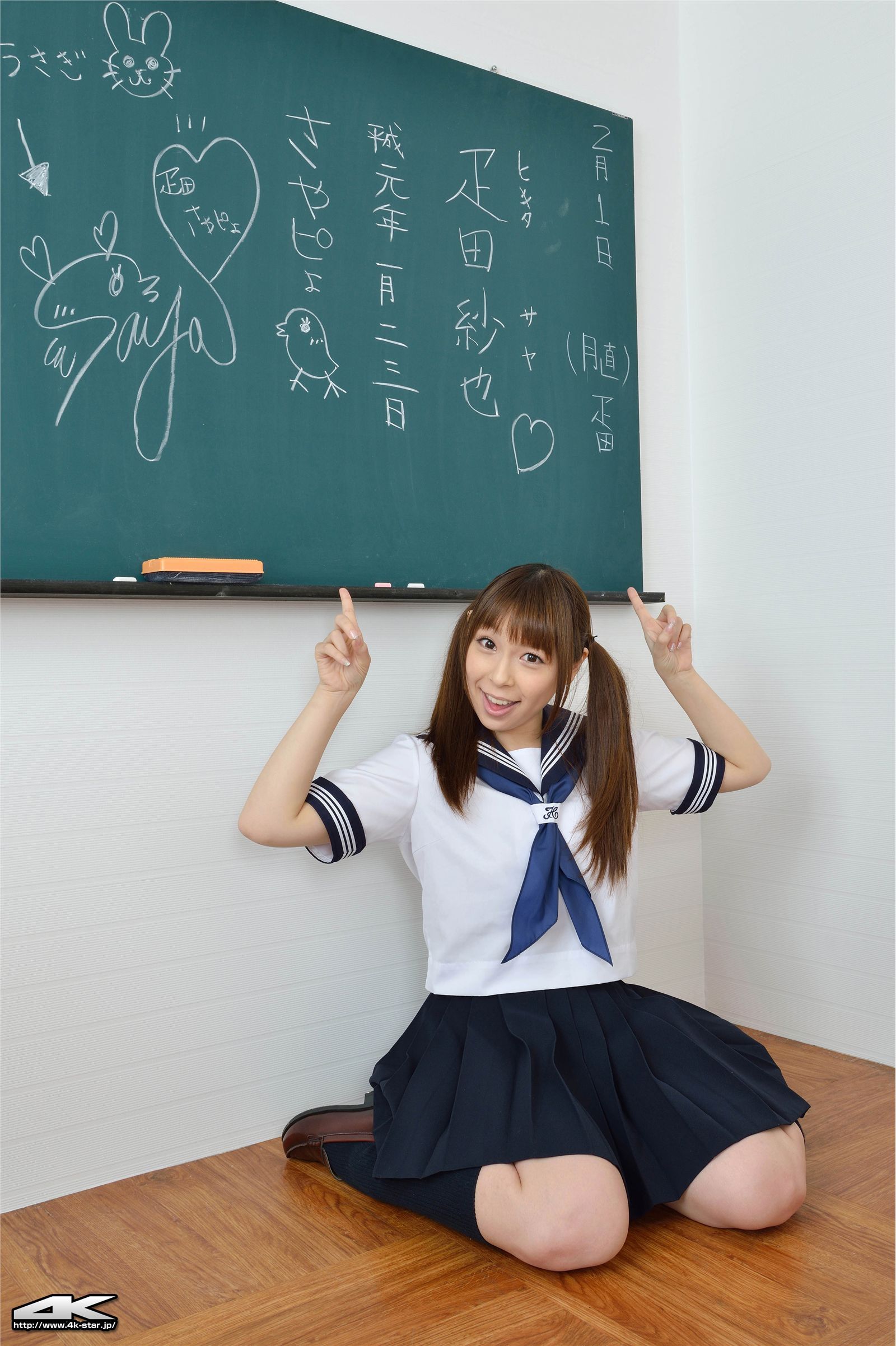 [4k-star] No.00134 疋田紗也 日本高清制服性感美女