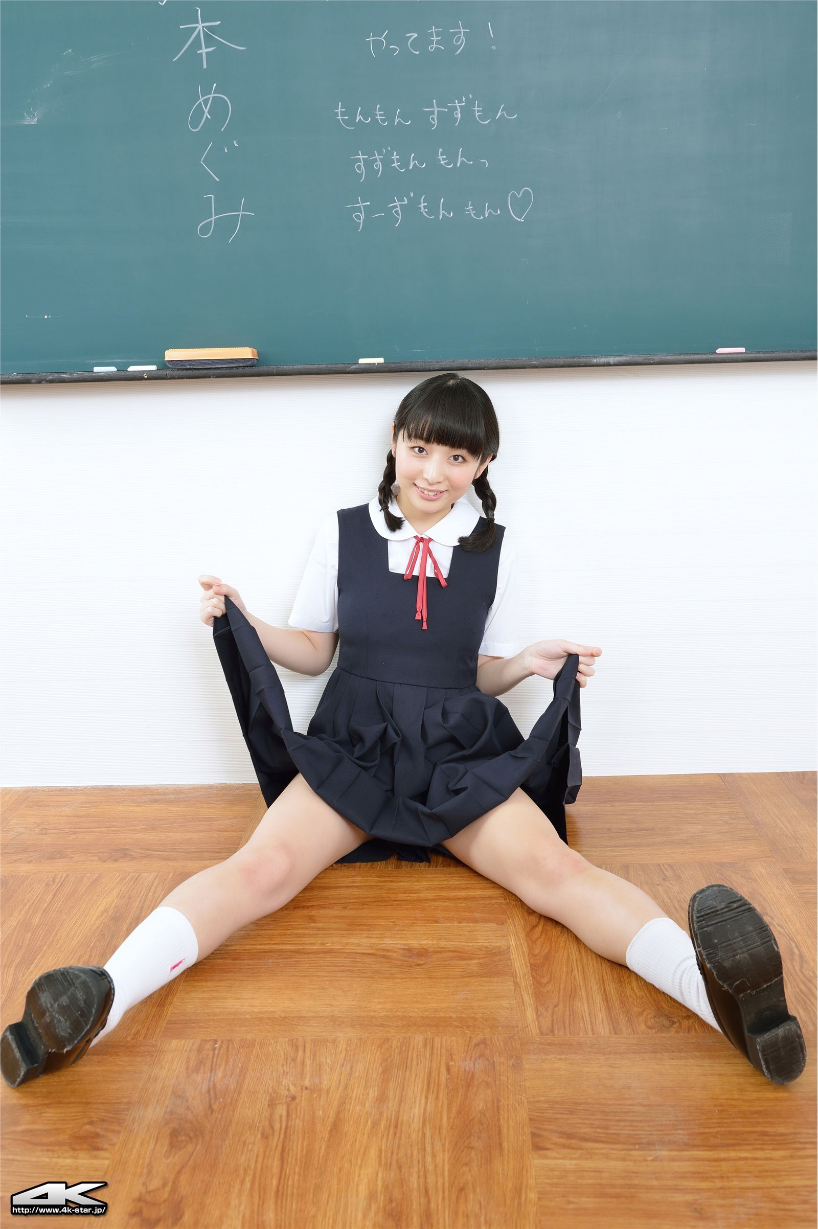 [4K-STAR] [01.01] No.00268 suzumotomegumi 涼本めぐみ