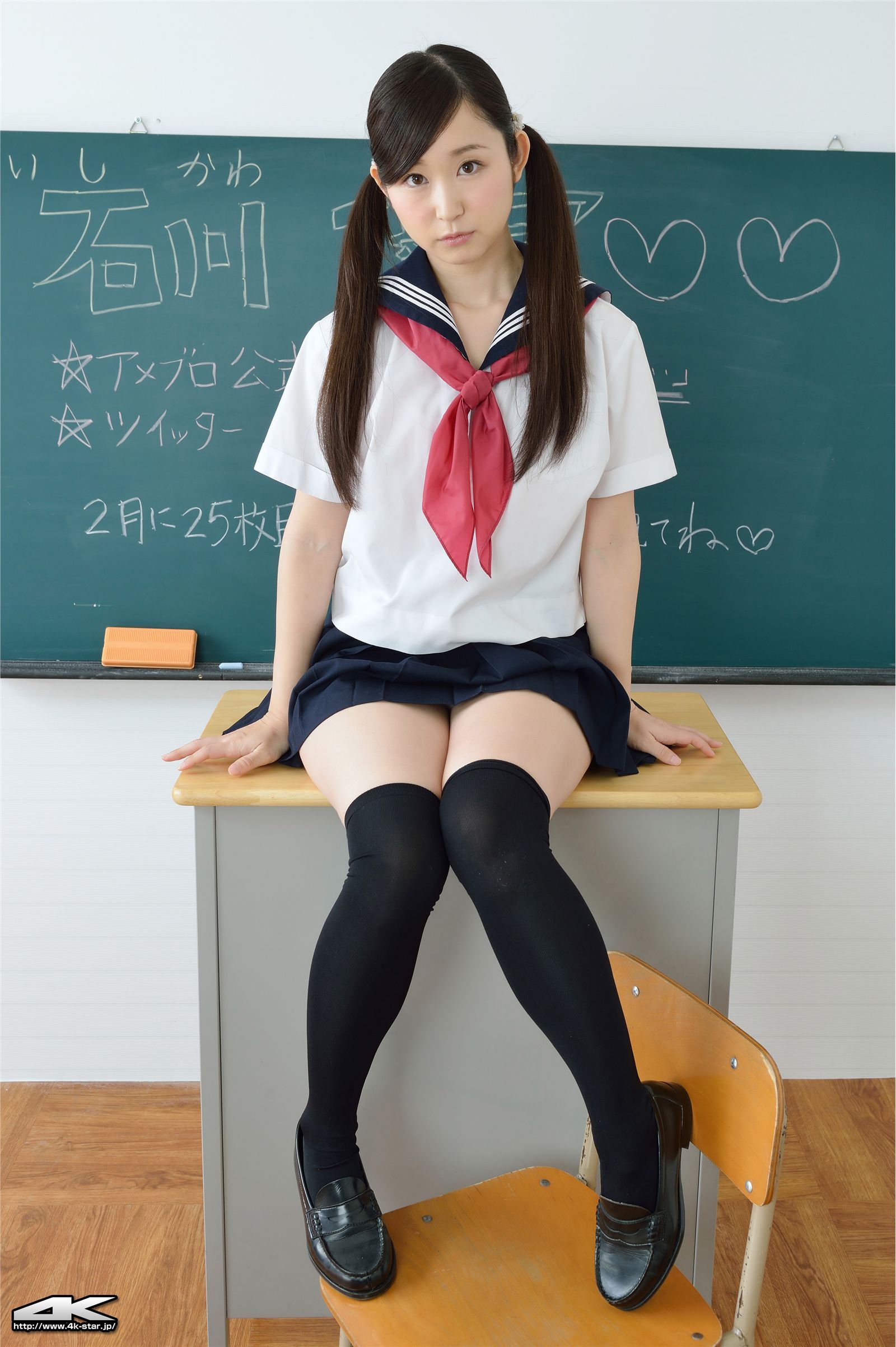 [4k-star] [01.29] No.00279 ishikawayumi 石川優実