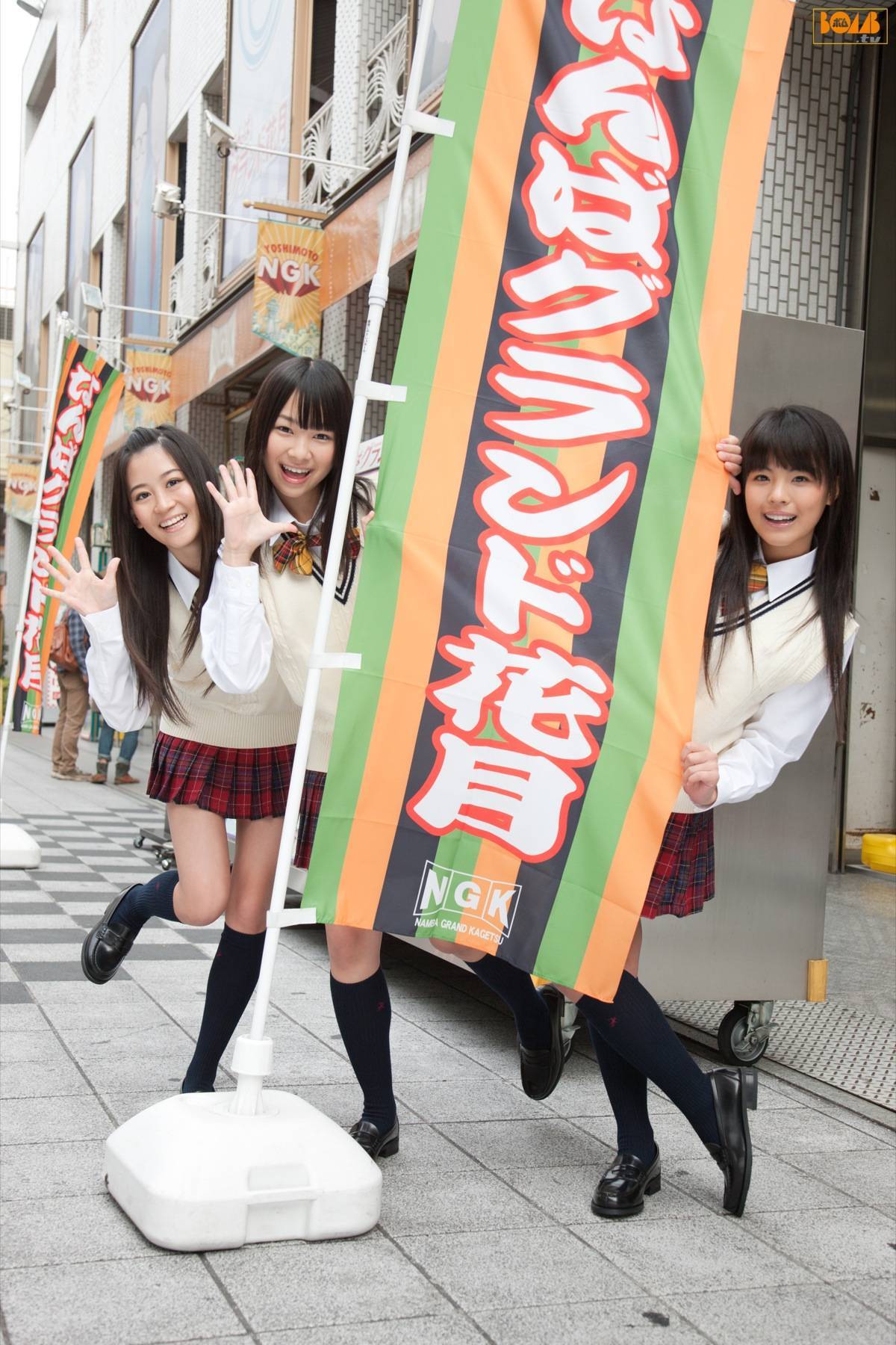 GRavURE Channel 2011年01月號 PART2