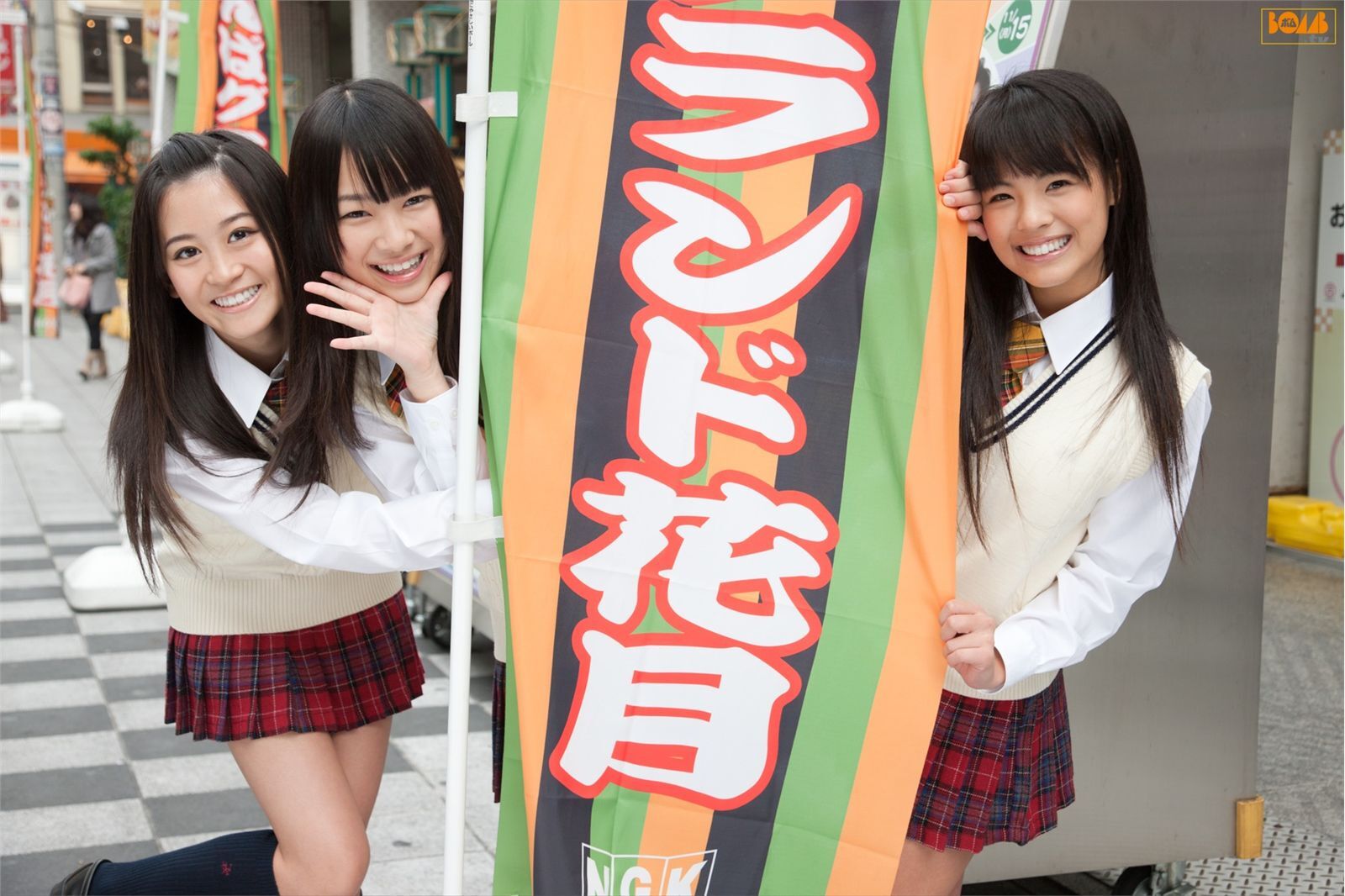 GRavURE Channel 2011年01月號 PART2