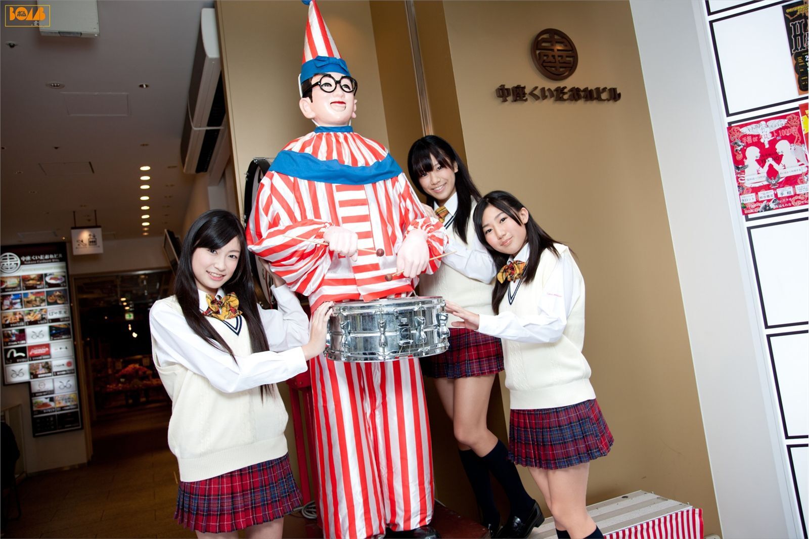 GRavURE Channel 2011年01月號 PART2