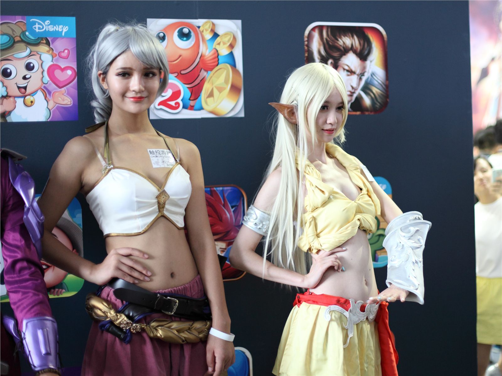 ChinaJoy 2014 高清合集 NO.001