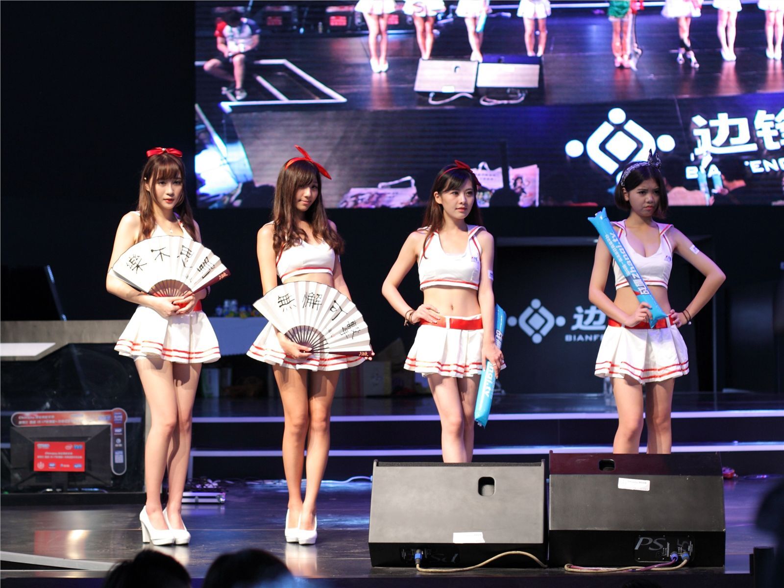 ChinaJoy 2014 高清合集 NO.001