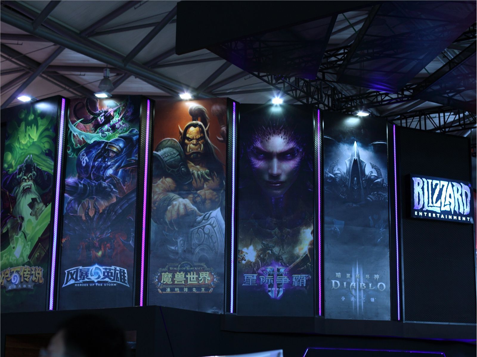 ChinaJoy 2014 高清合集 NO.001