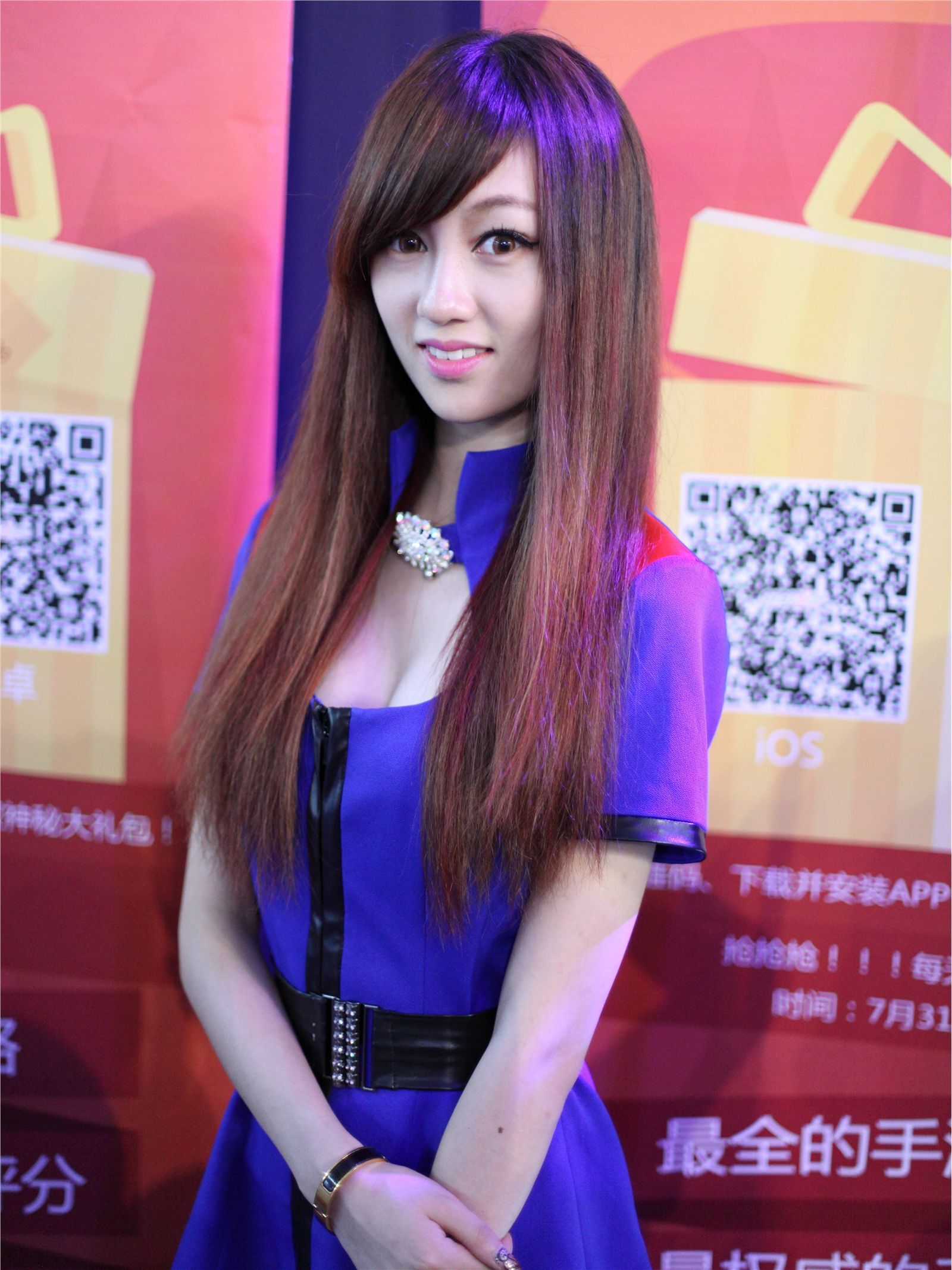 ChinaJoy 2014 高清合集 NO.001