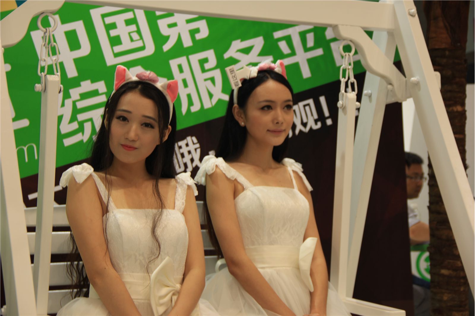 ChinaJoy 2014 高清合集 NO.002