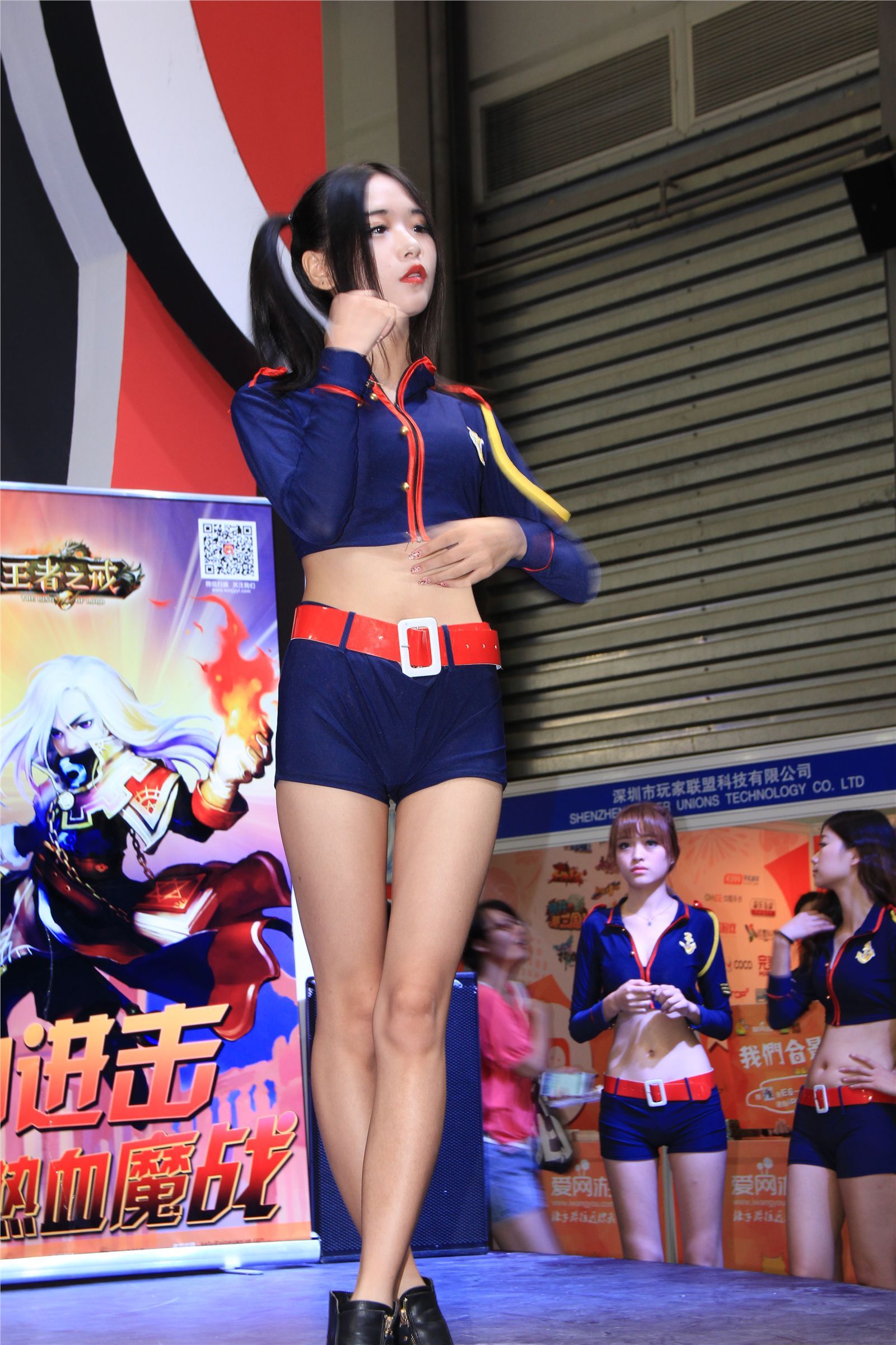 ChinaJoy 2014 高清合集 NO.003