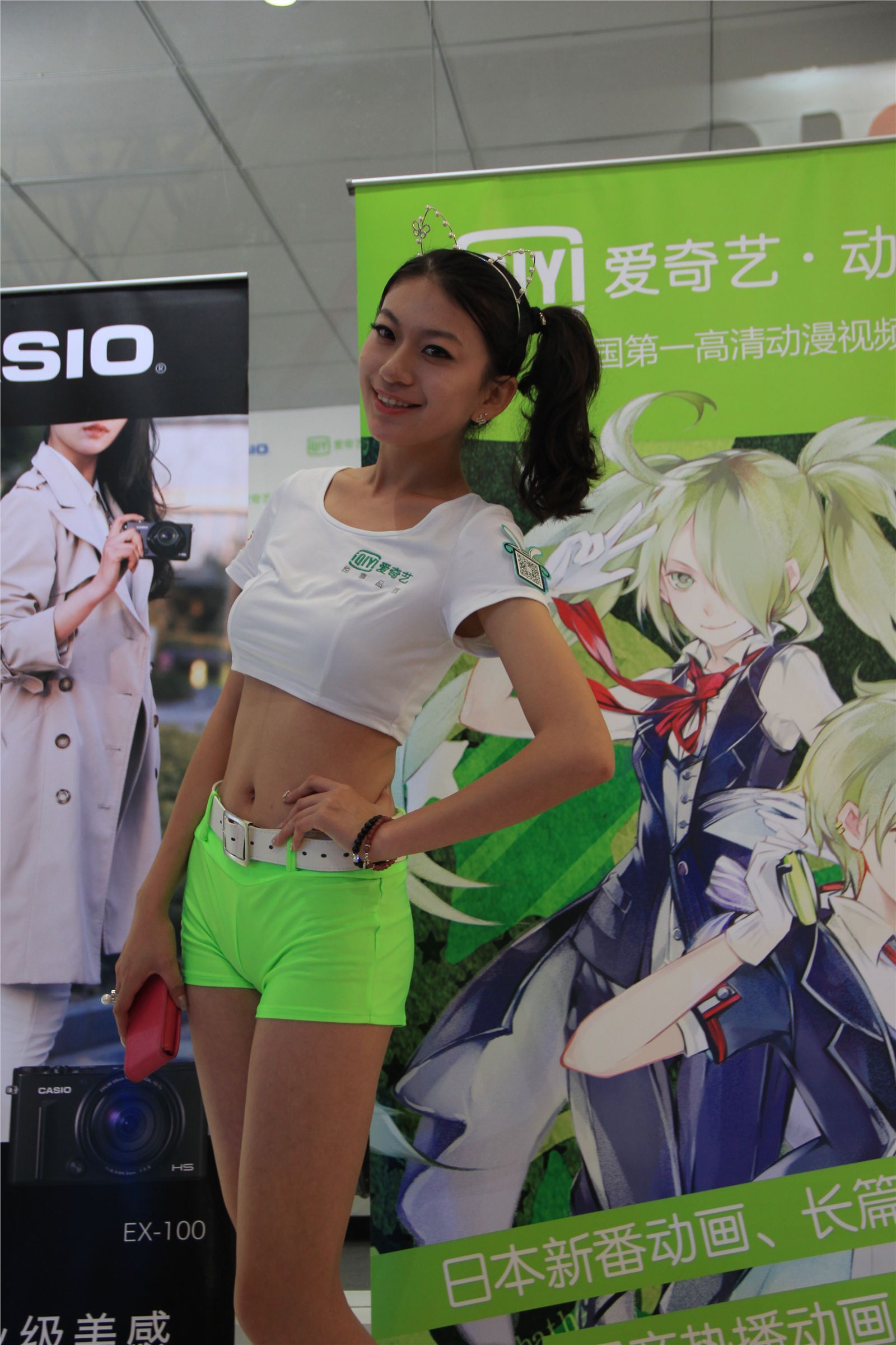 ChinaJoy 2014 高清合集 NO.003