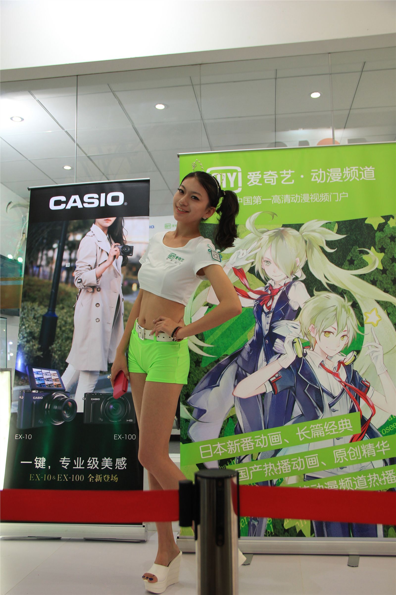 ChinaJoy 2014 高清合集 NO.003