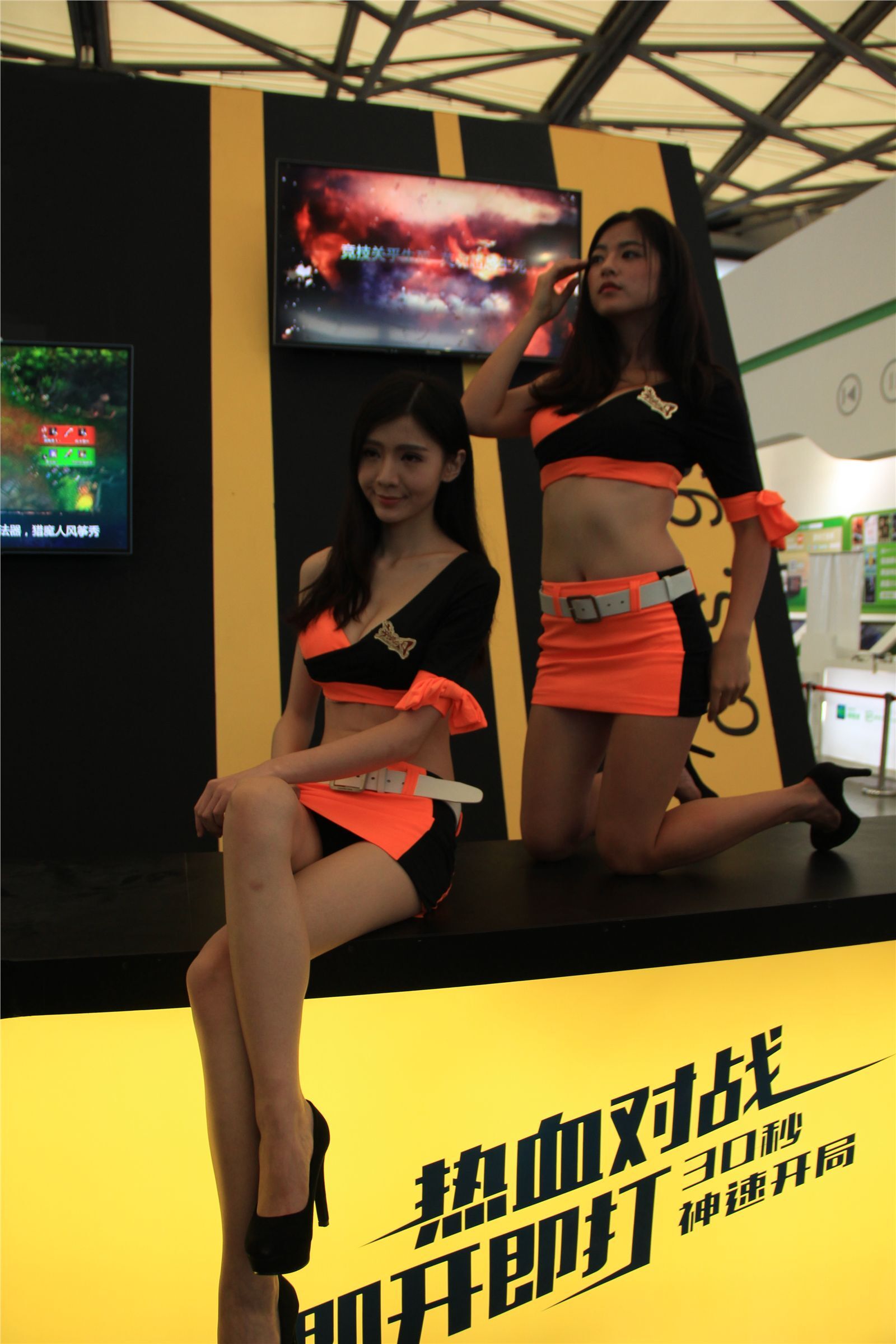 ChinaJoy 2014 高清合集 NO.003