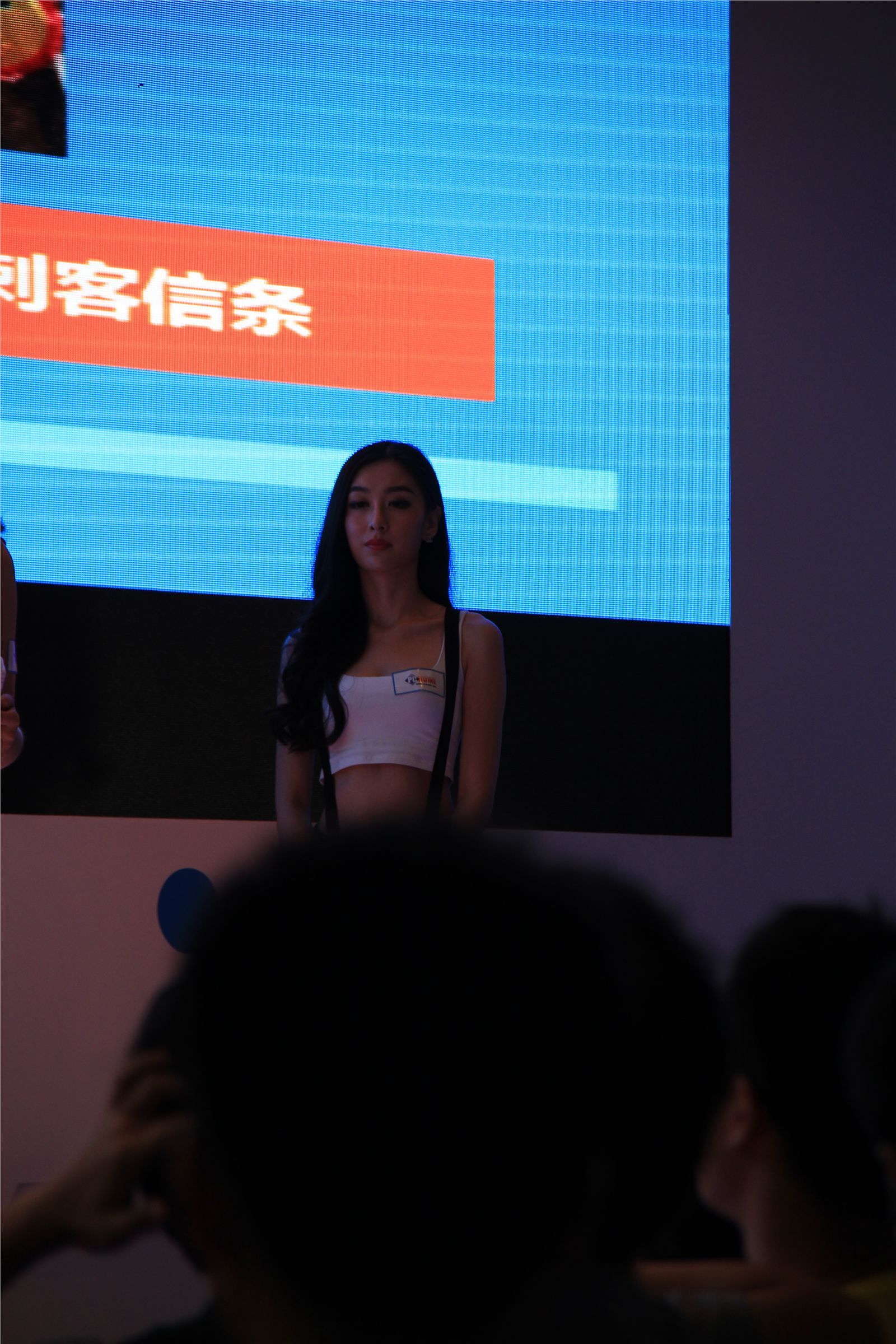 ChinaJoy 2014 高清合集 NO.004