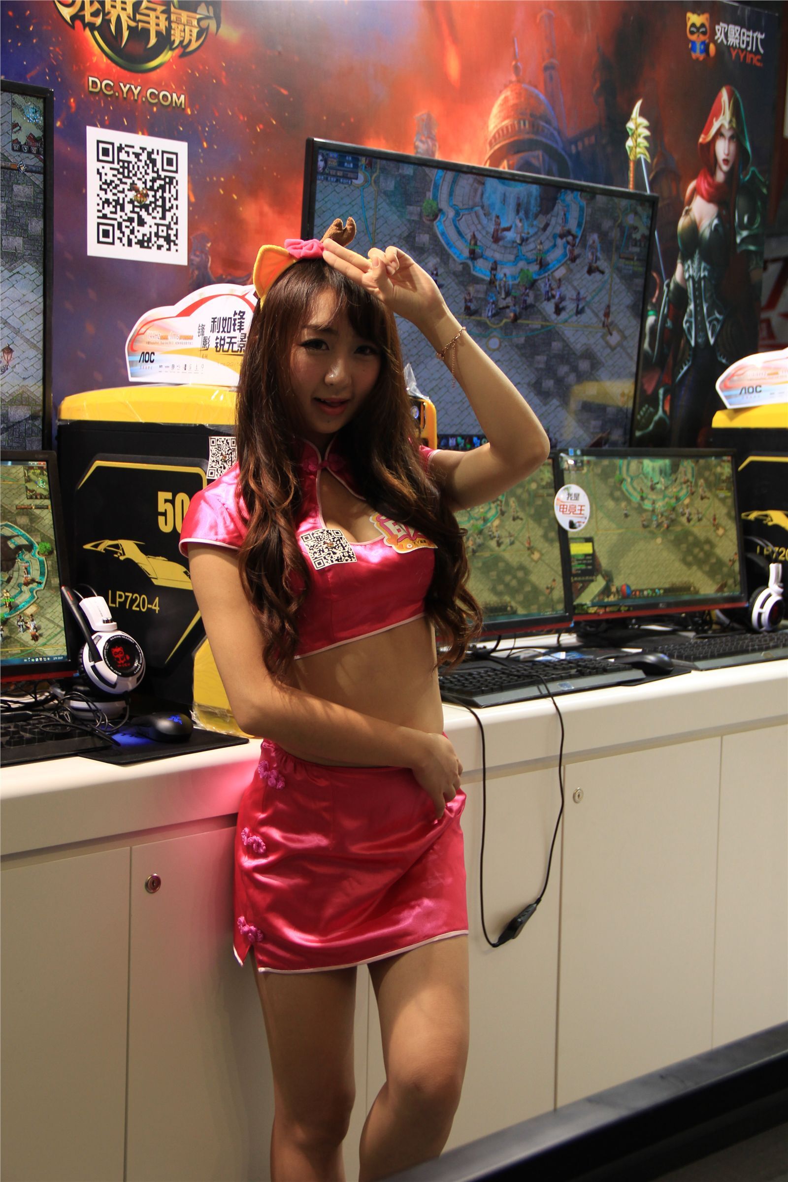 ChinaJoy 2014 高清合集 NO.004
