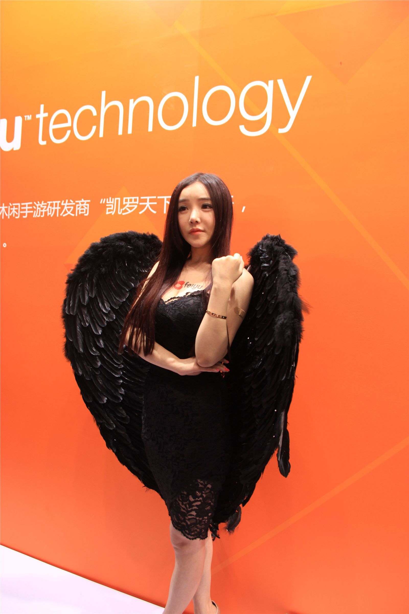 ChinaJoy 2014 高清合集 NO.005