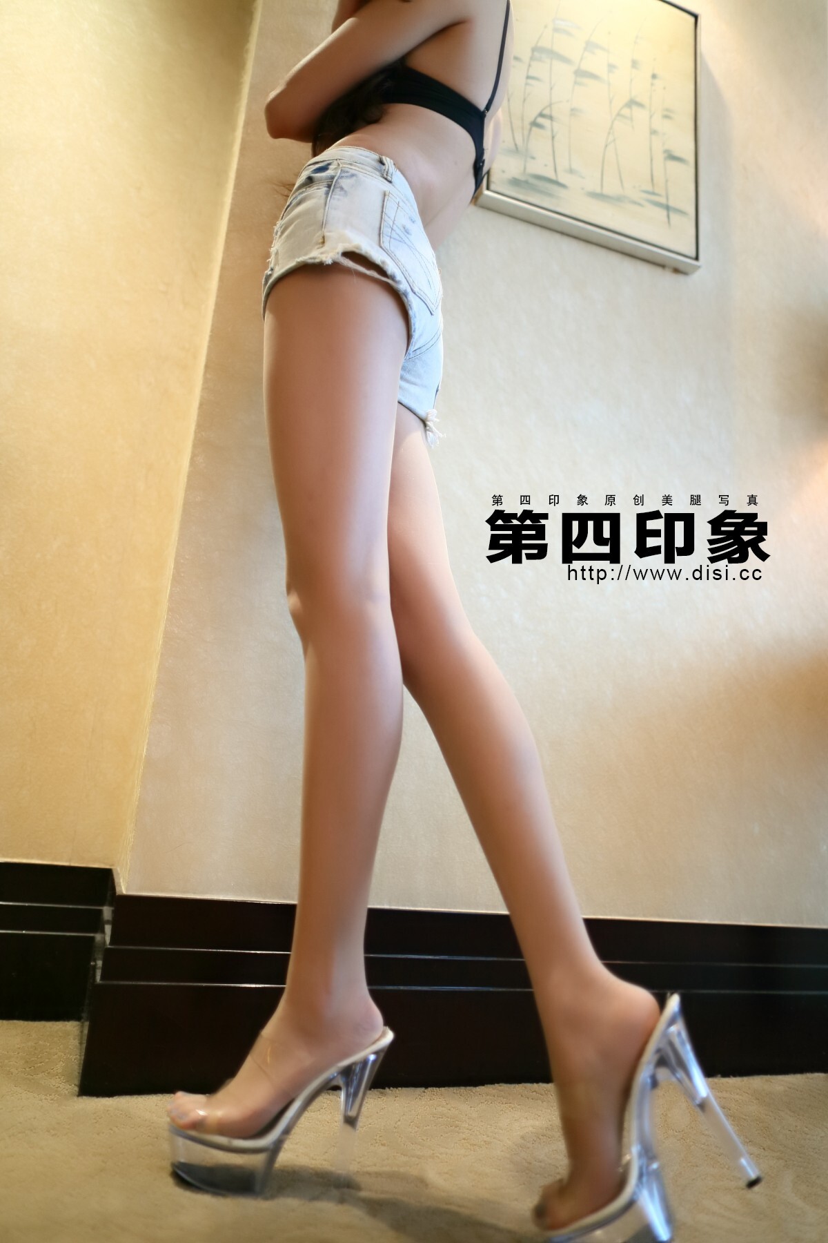 [第四印象] No.162