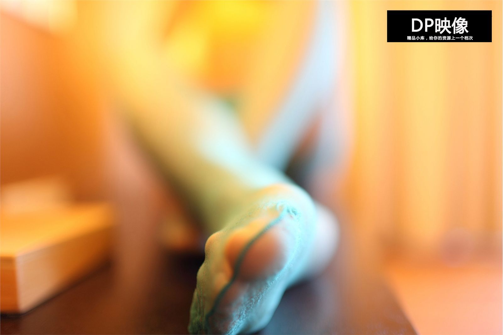 DP官方映像-第0007期