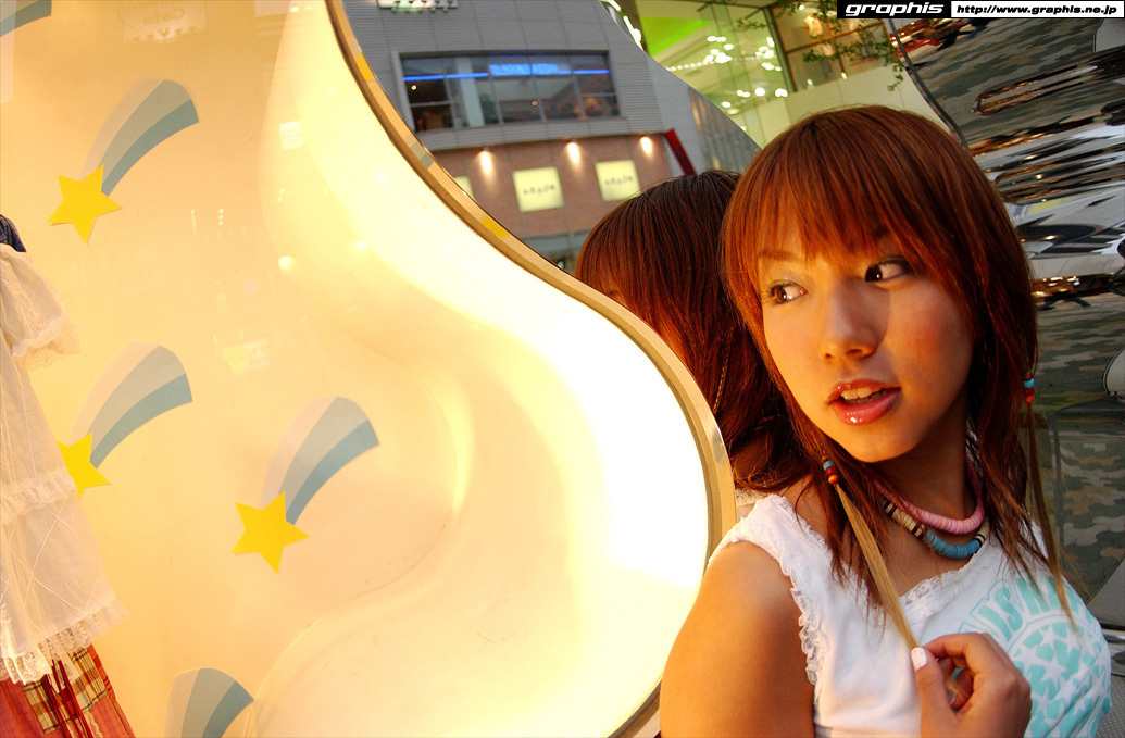 内田さやか  004 Sayaka Uchida[GRAPHIS GALS]