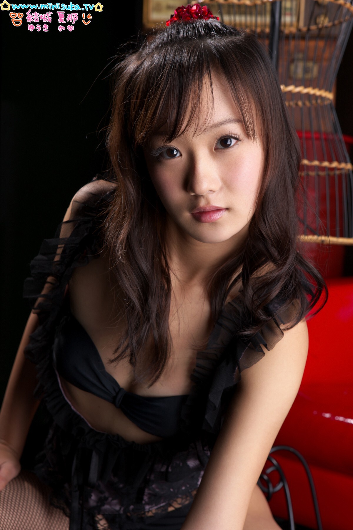 性感黑丝　結城夏那　[Minisuka.tv]现役女子高生