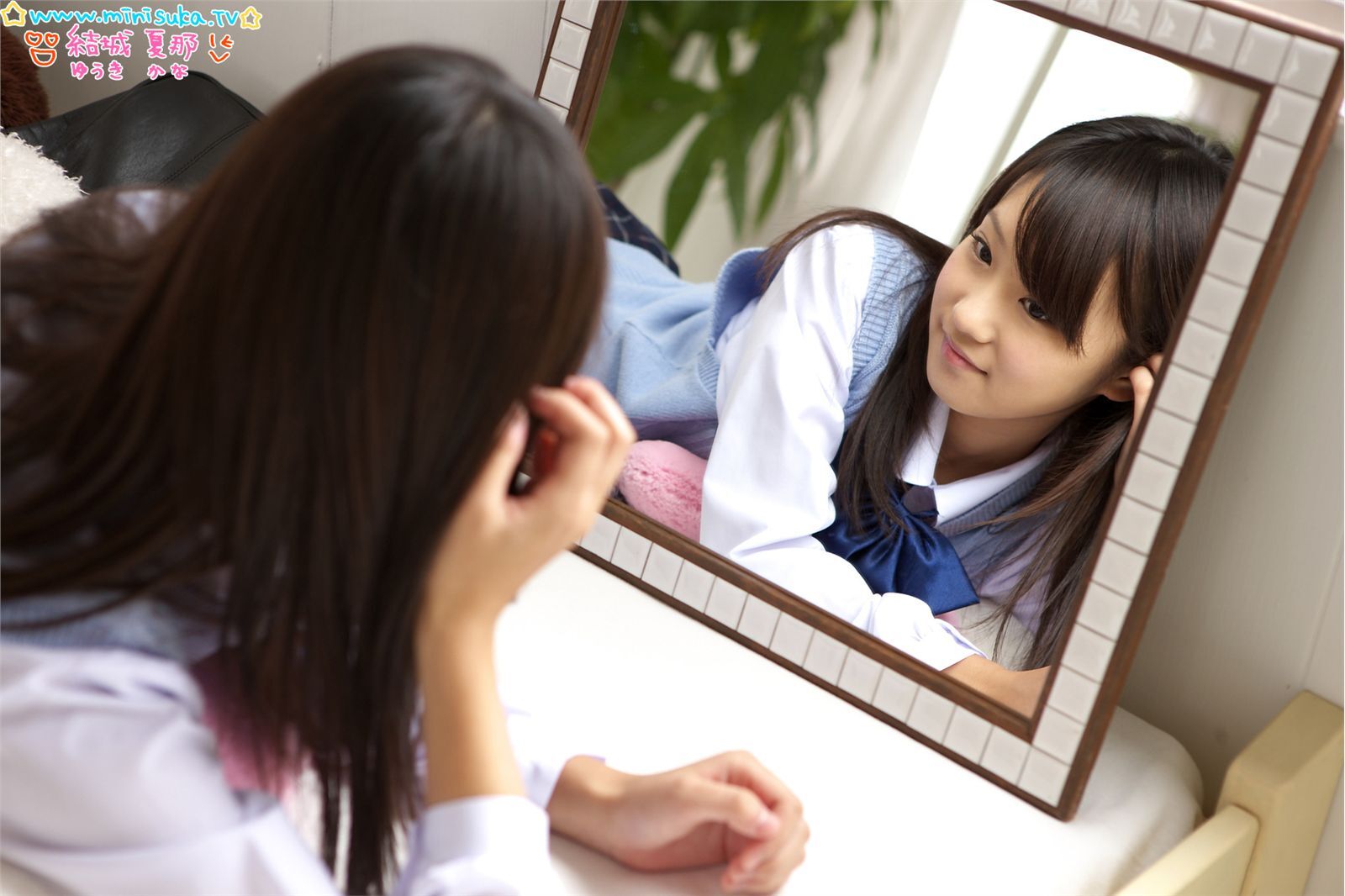 学生制服诱惑　結城夏那　[Minisuka.tv]现役女子高生