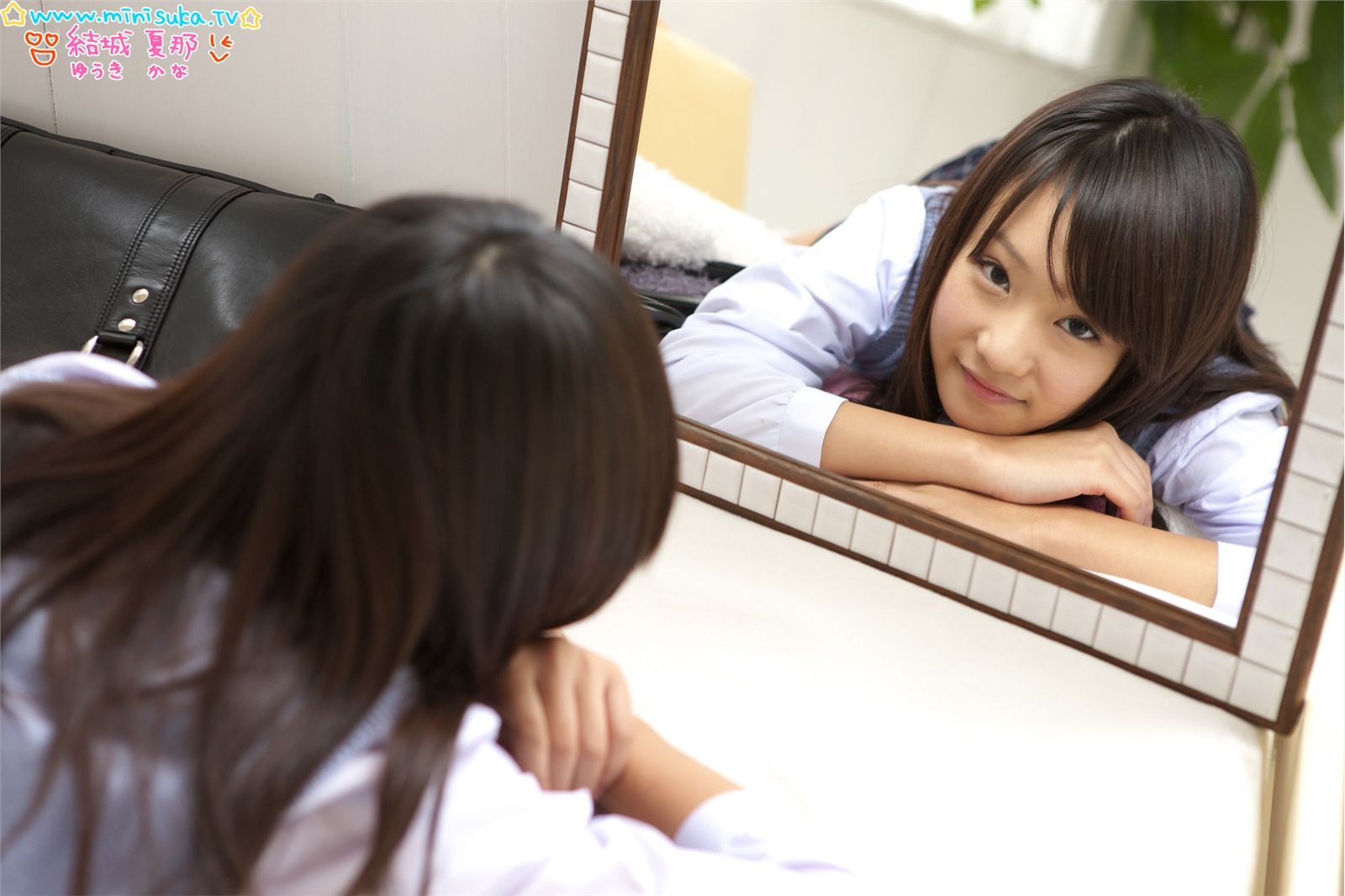 学生制服诱惑　結城夏那　[Minisuka.tv]现役女子高生