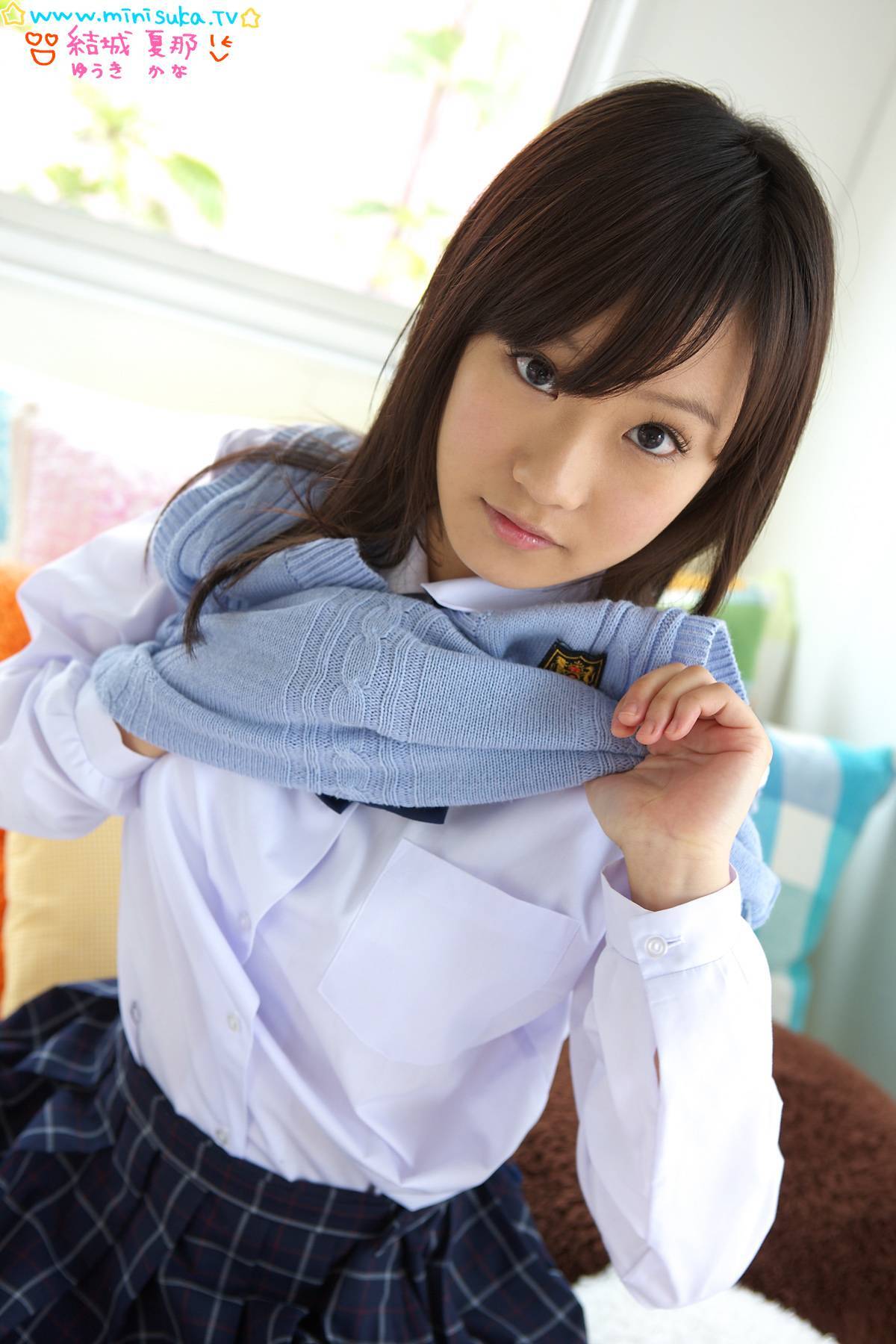 学生制服诱惑　結城夏那　[Minisuka.tv]现役女子高生