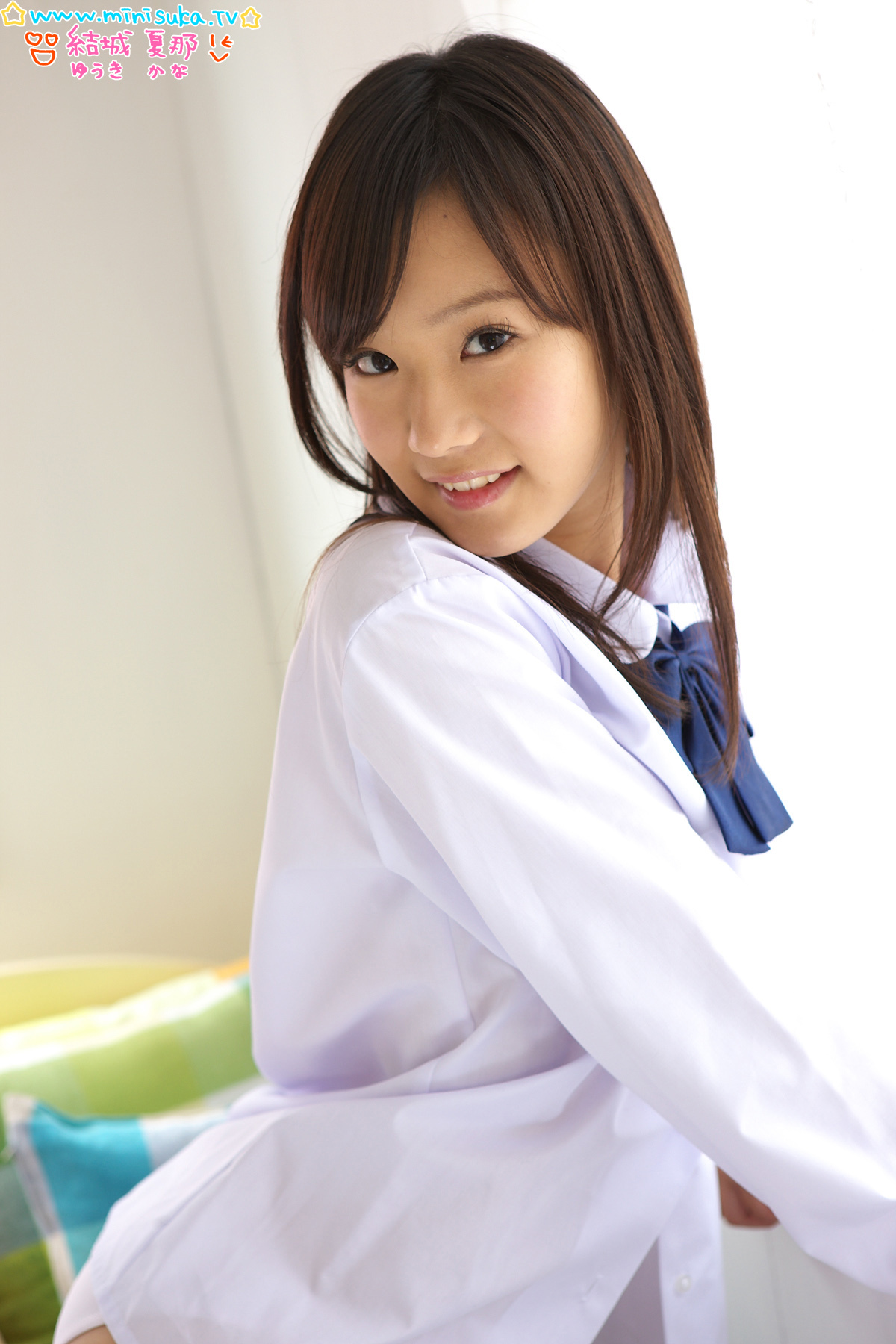 学生制服诱惑　結城夏那　[Minisuka.tv]现役女子高生