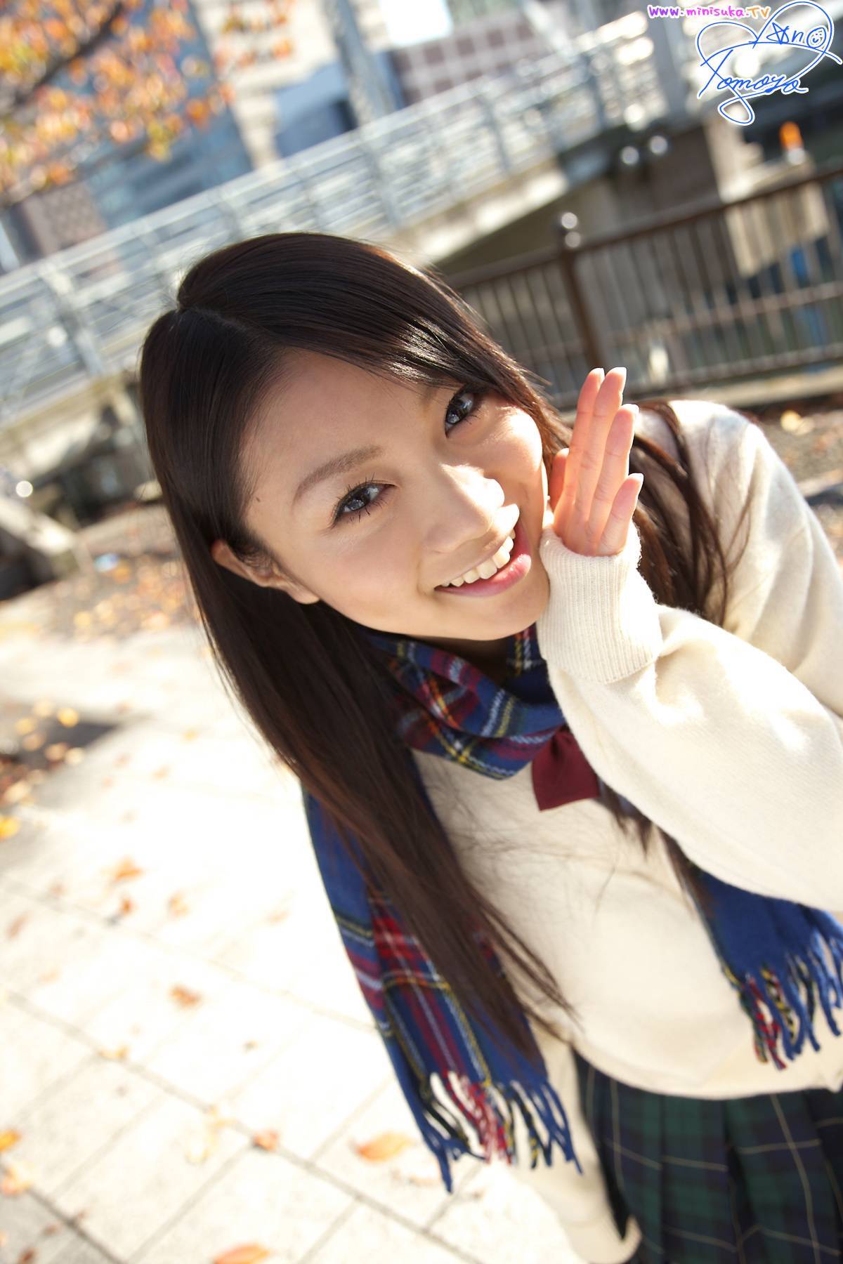 现役女子高生 Tomoyo Hoshino ほしの智世 (1) [Minisuka.tv]