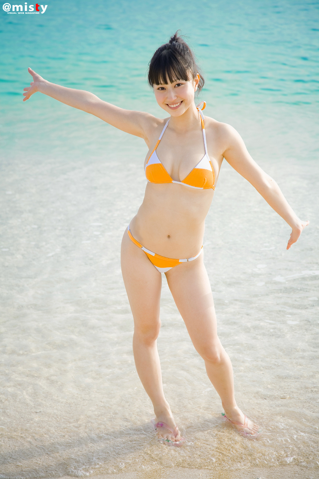 Yui Minami (南結衣) No.279