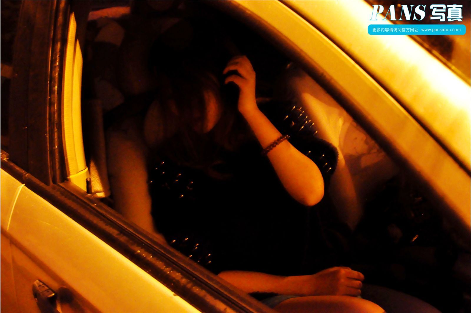 [PANS写真] 2013.10.01 国庆特刊3