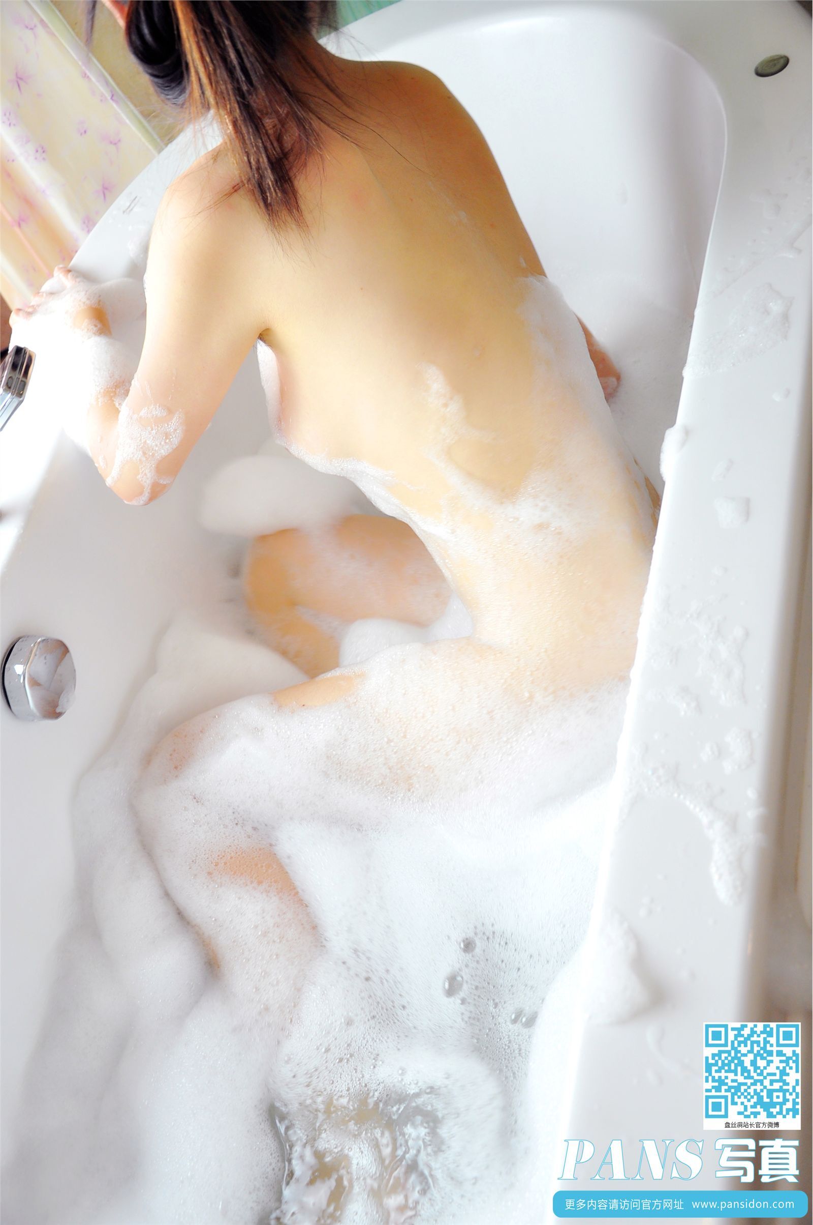 [PANS写真] 2013.11.15 NO.157 小倩