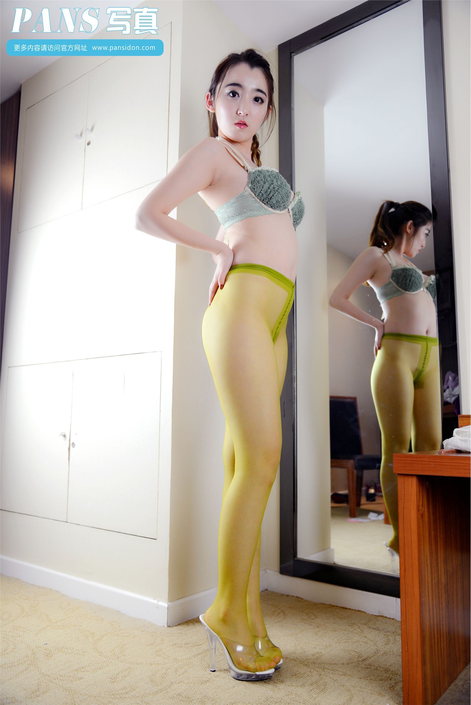 [PANS寫真] 2013.11.25 NO.162 紫萱