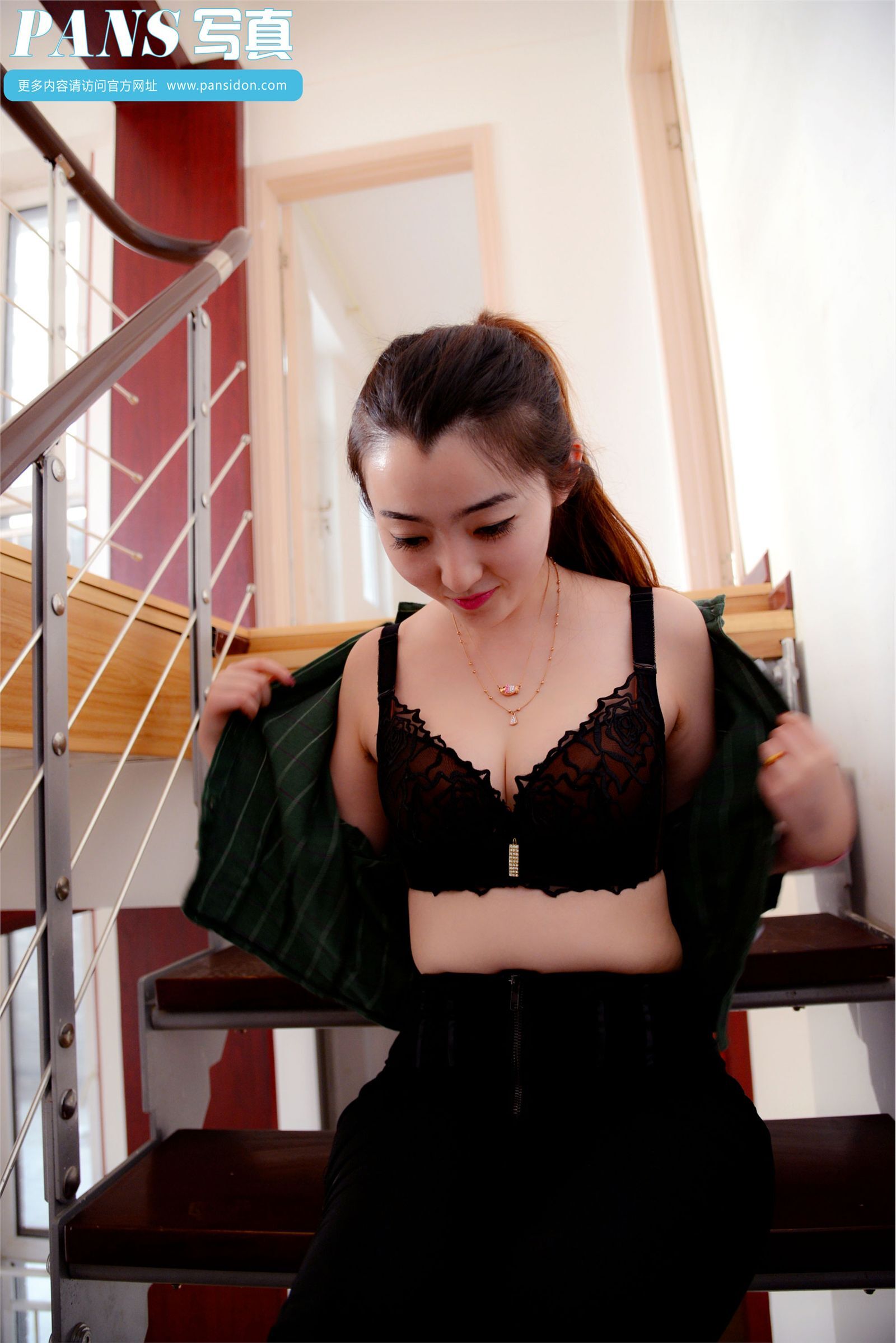 [PANS写真]2014.04.27 NO.232 紫萱