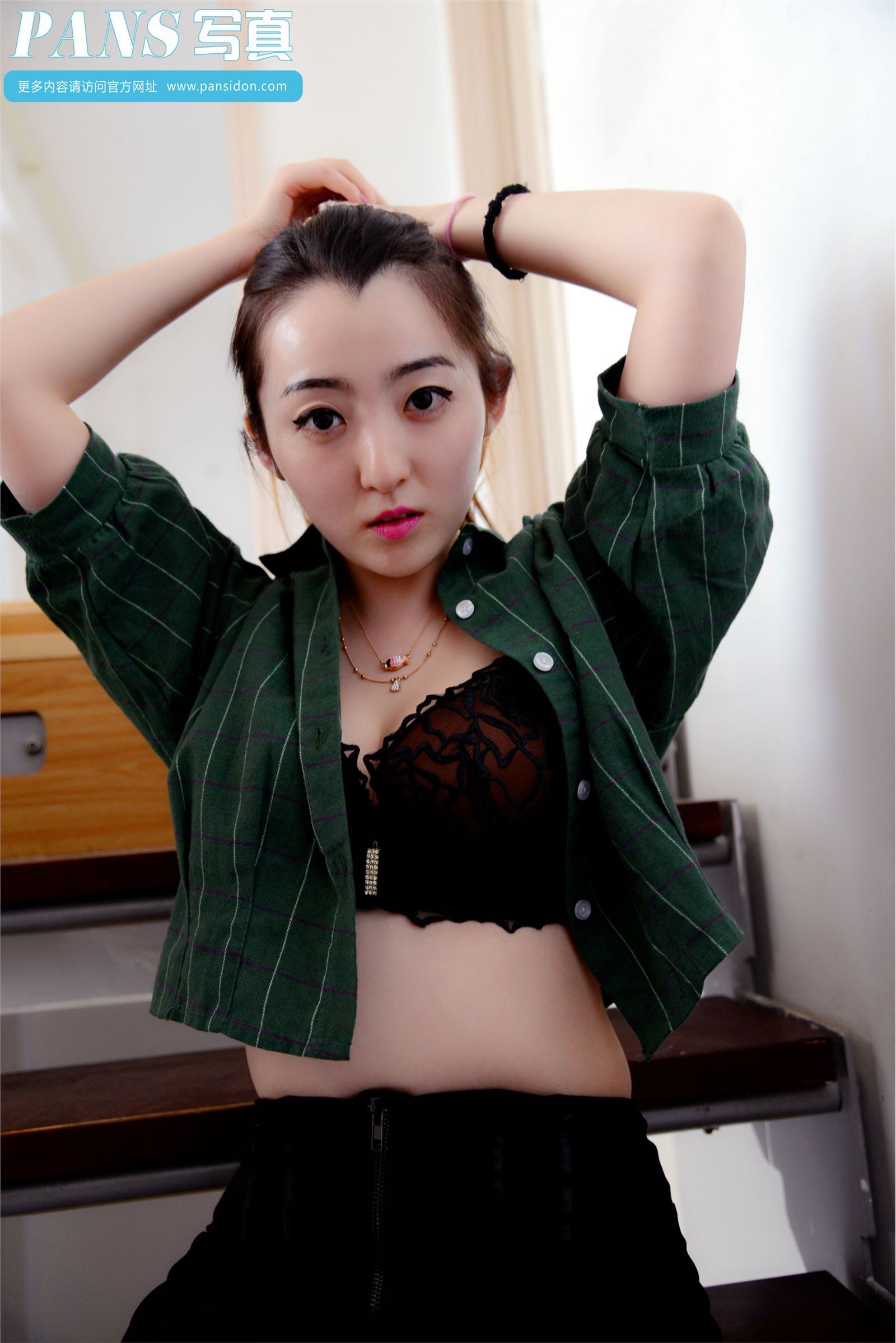 [PANS写真]2014.04.27 NO.232 紫萱