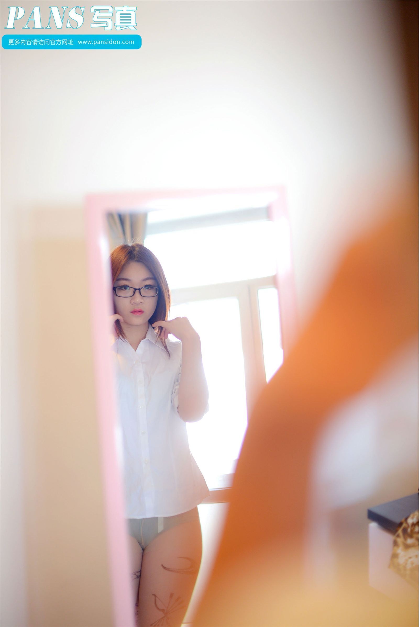 pansidon美女套图-237期