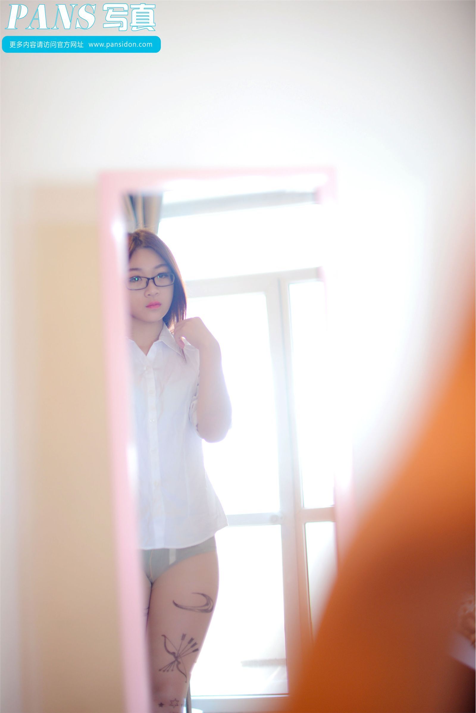 pansidon美女套图-237期