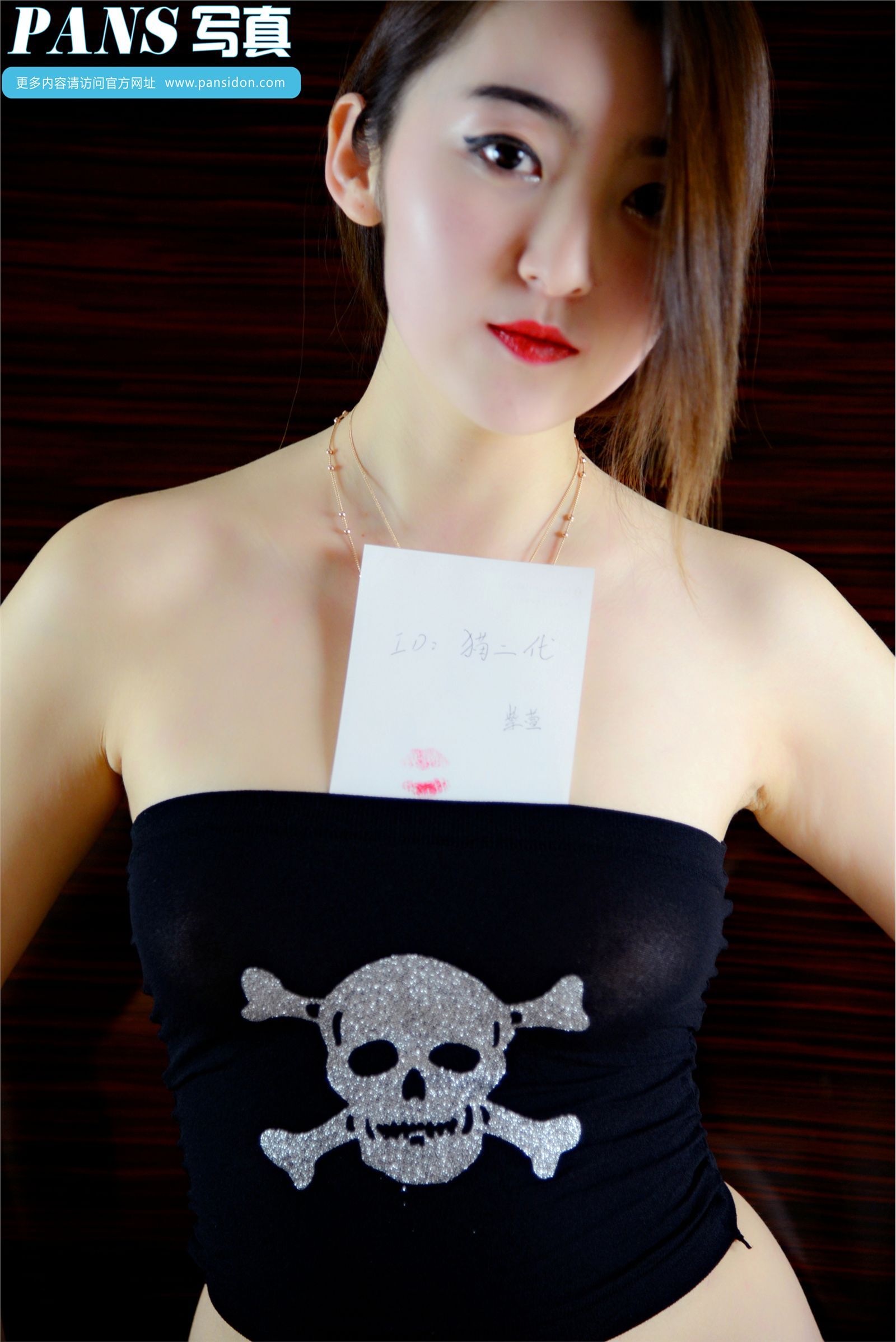 [PANS寫真] [05-28] NO.245 紫萱