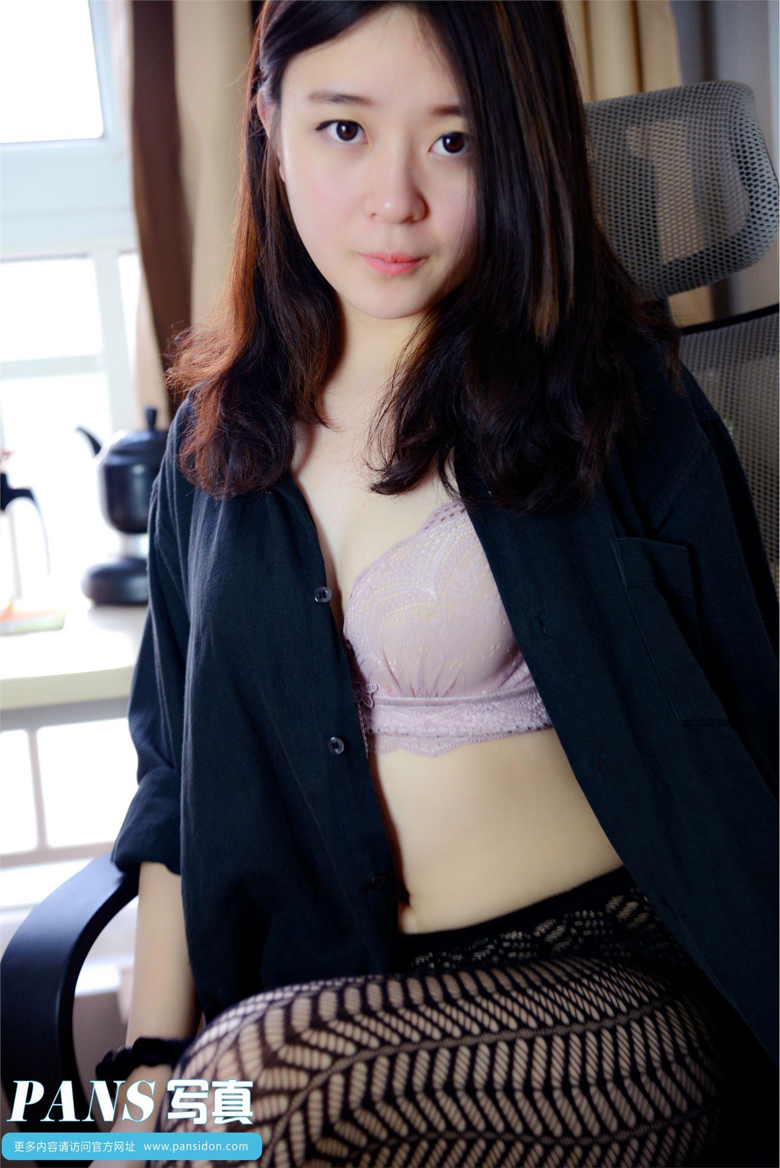 [PANS写真] 2014.06.05 NO.249 蕾蕾