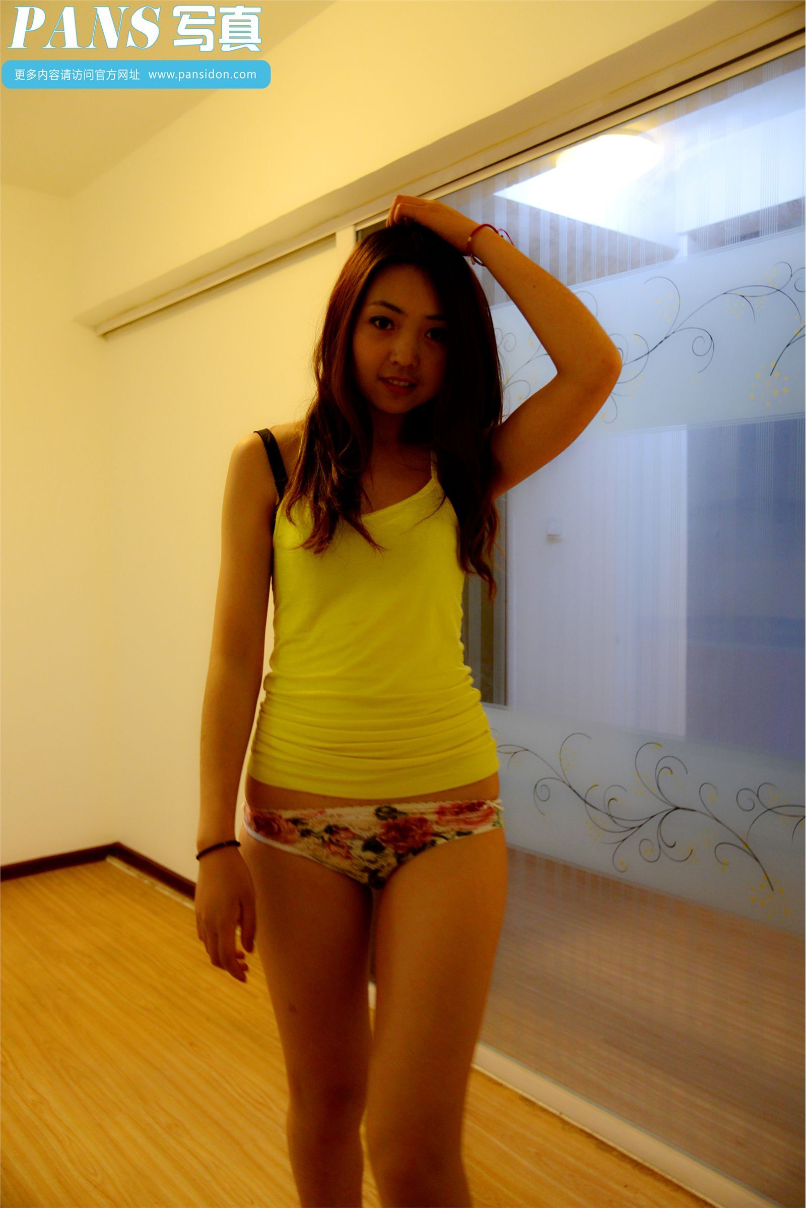 [PANS写真]2014.07.05 NO.264 默默