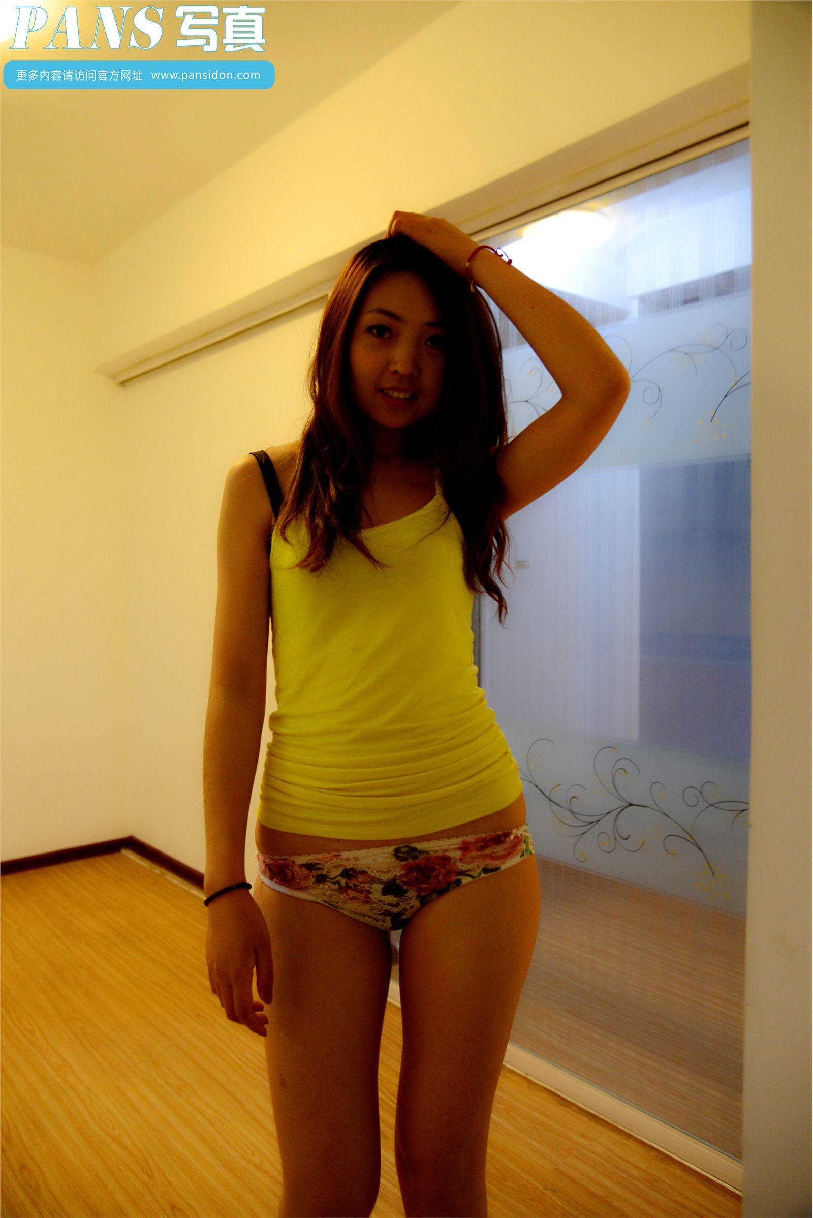 [PANS写真]2014.07.05 NO.264 默默