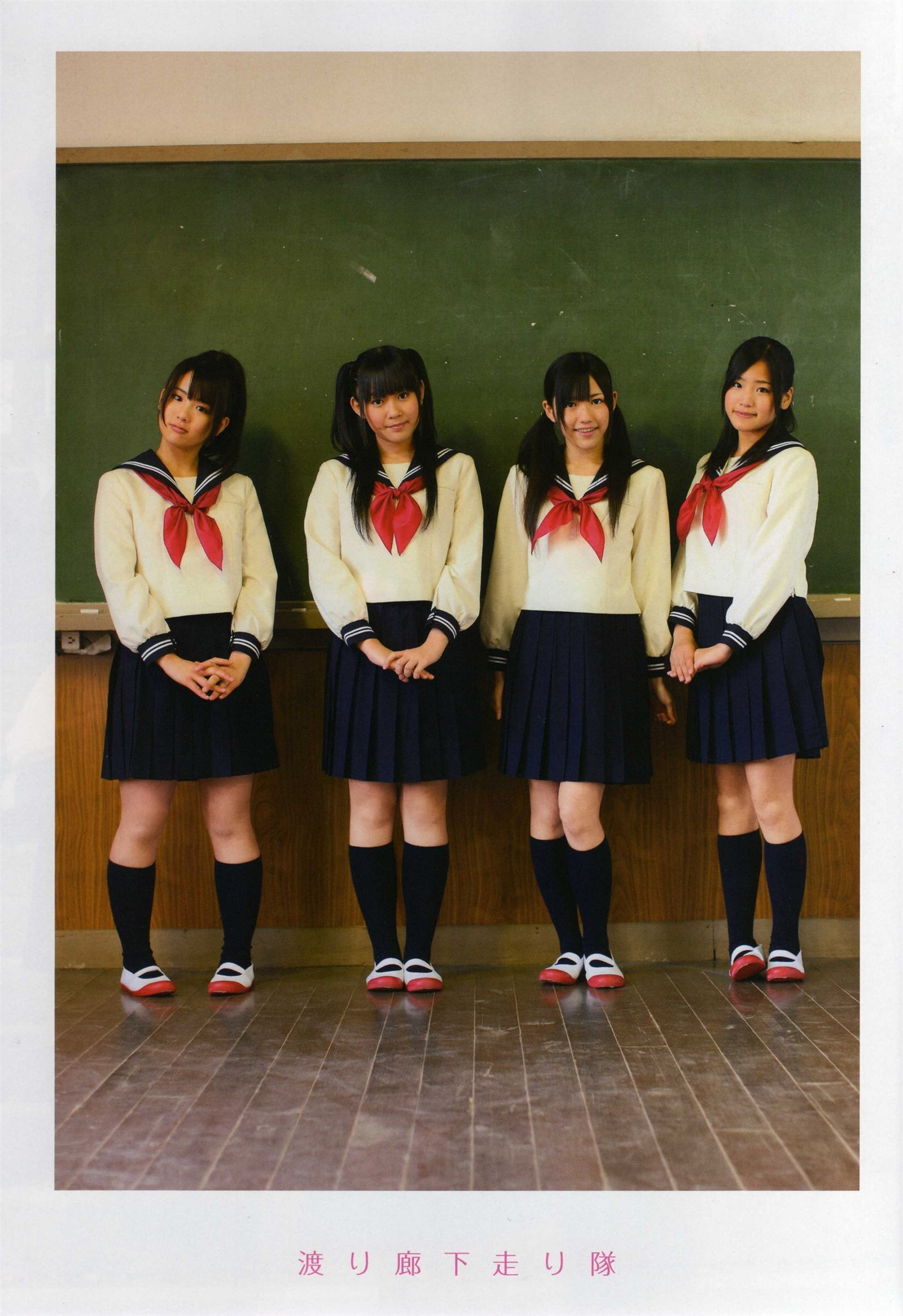 [PB写真集] Akkanbe~   日本美女套图免费打包下载